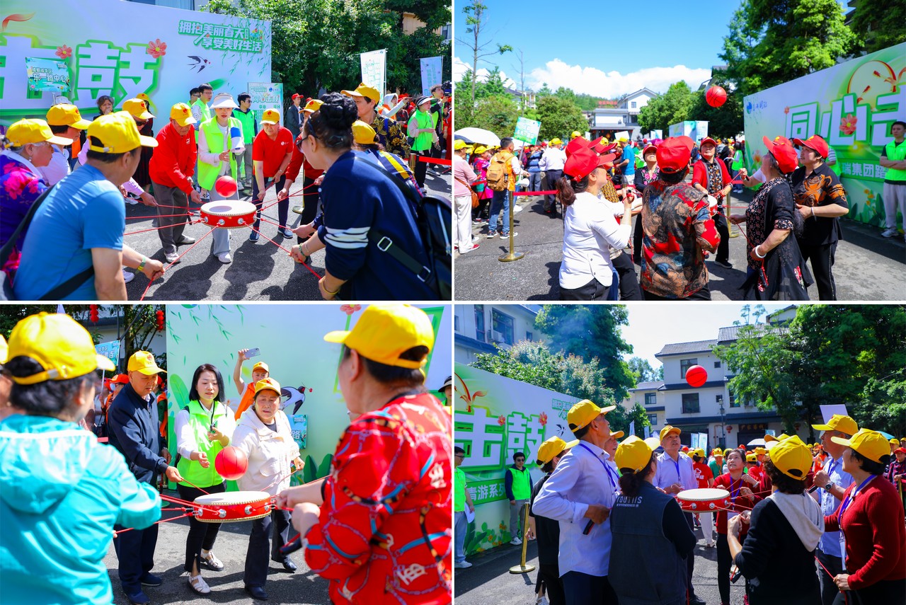 星瑞集团2024年千人踏青游系列活动（第四季）在崇州市街子古镇举行(图7)
