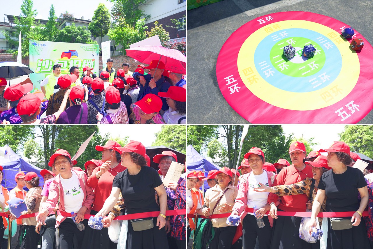 星瑞集团2024年千人踏青游系列活动（第四季）在崇州市街子古镇举行(图16)