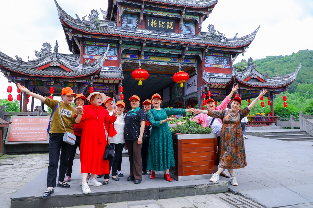 星瑞集团2024年千人踏青游系列活动（第四季）在崇州市街子古镇举行(图25)