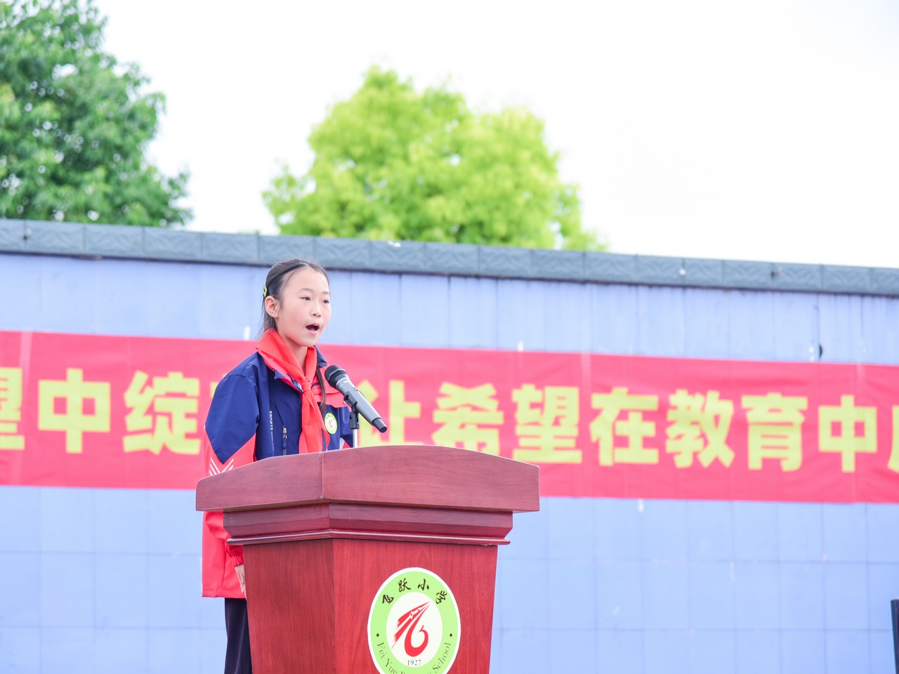 同舟共济 守望相助——星瑞集团向潼南区飞跃小学进行爱心捐赠(图6)