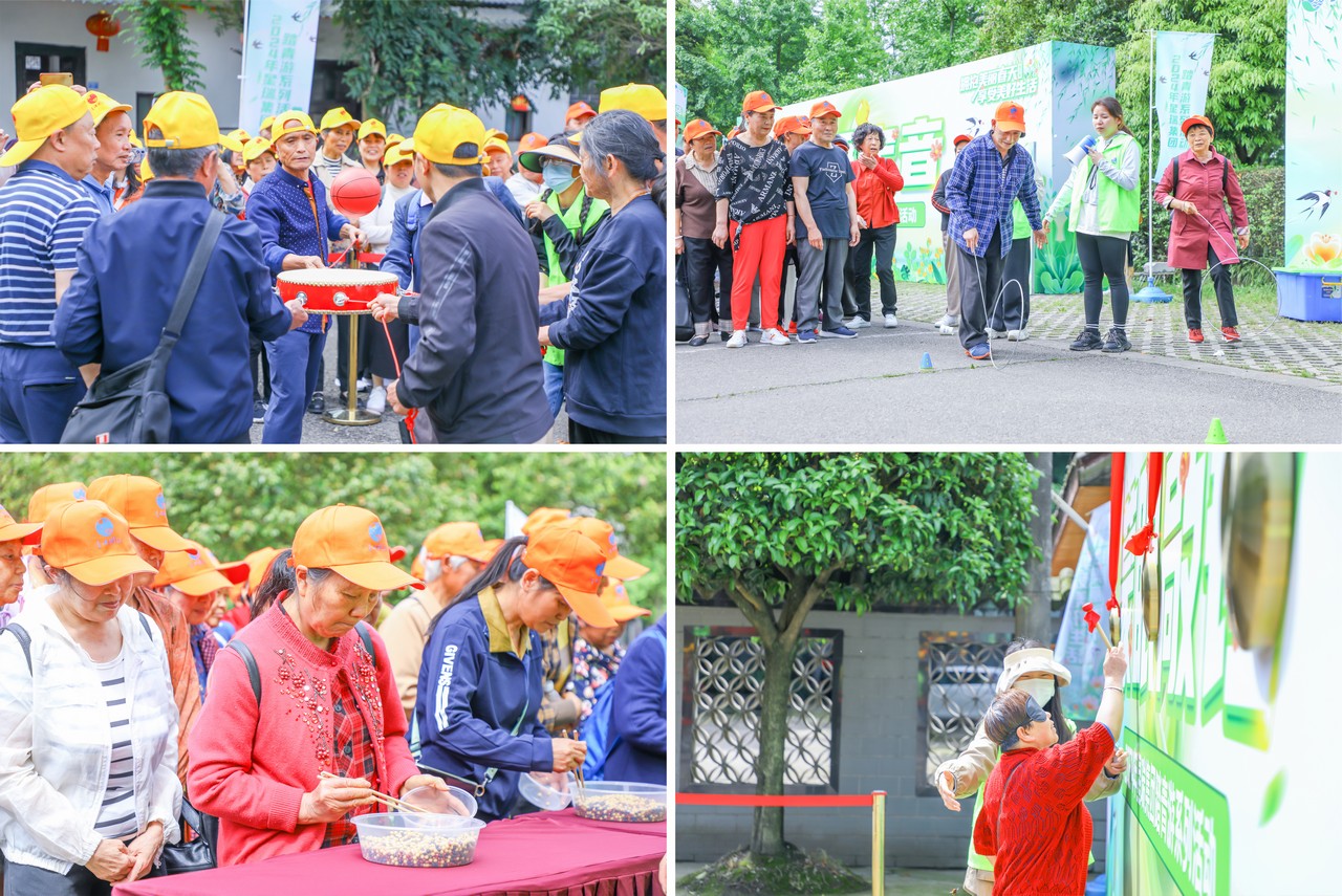 星瑞集团2024年千人踏青游系列活动（第四季）圆满收官(图9)