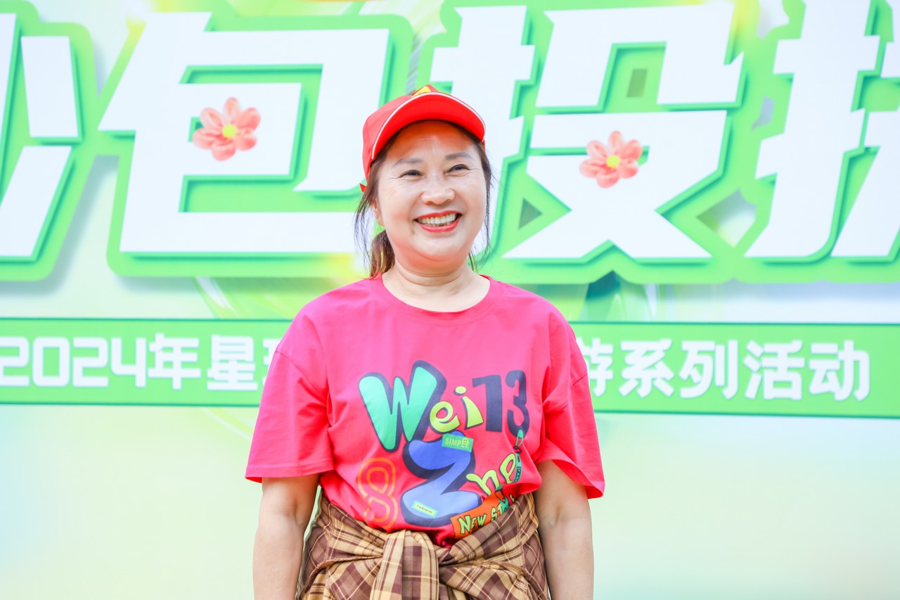 星瑞集团2024年千人踏青游系列活动（第四季）圆满收官(图12)