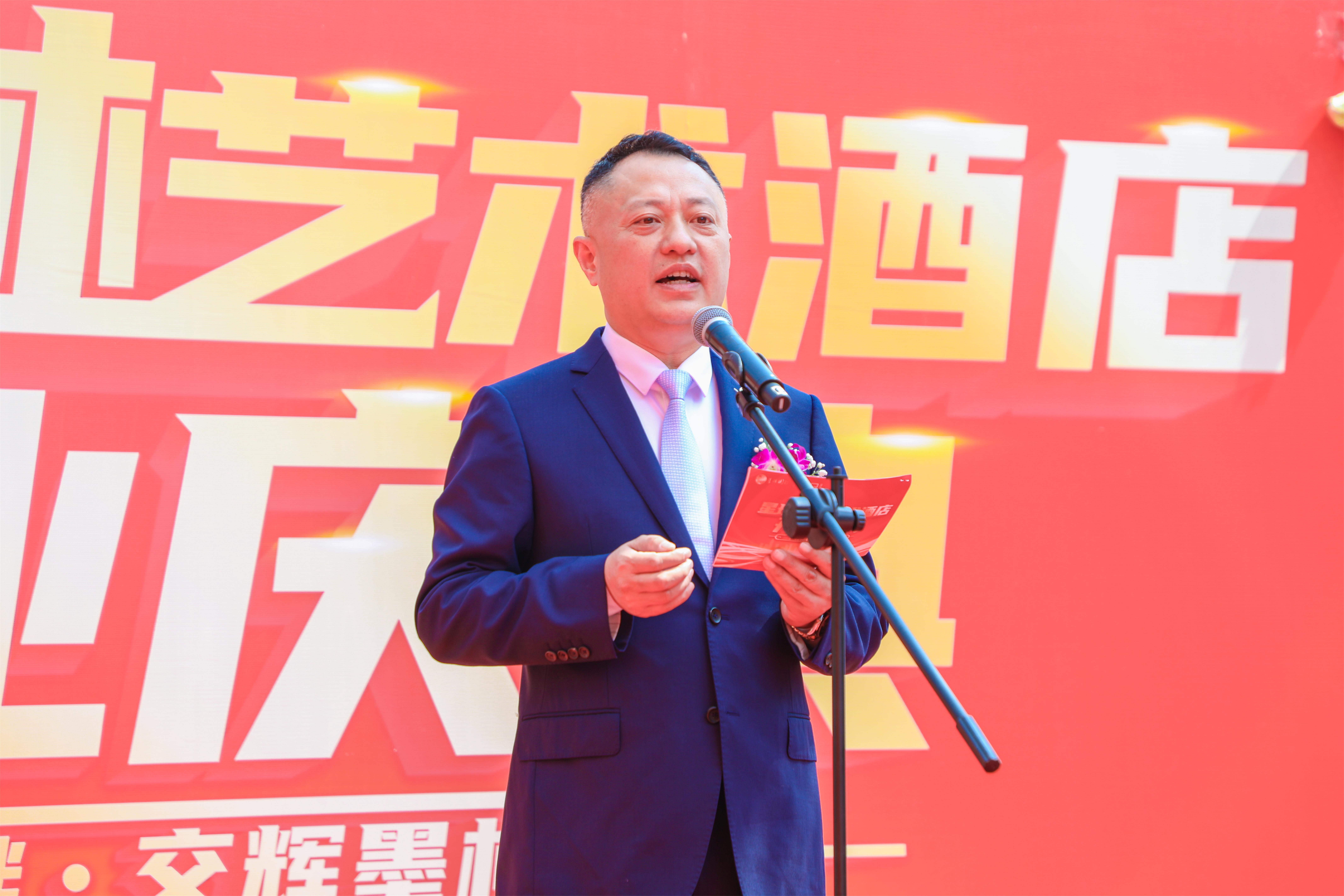 星瑞墨林艺术酒店盛大开业，天府新区文旅商业再添新地标！(图5)