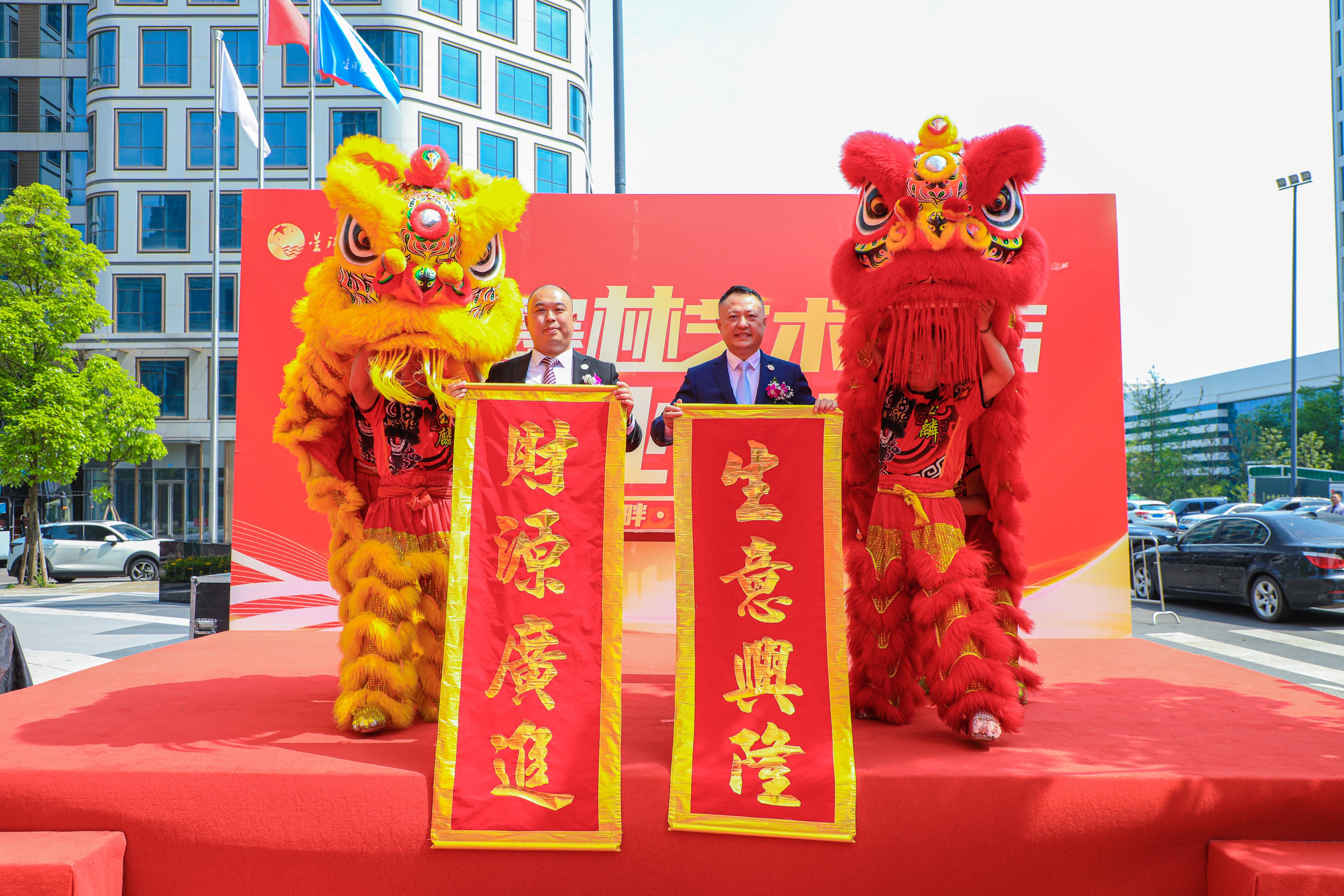 星瑞墨林艺术酒店盛大开业，天府新区文旅商业再添新地标！(图8)