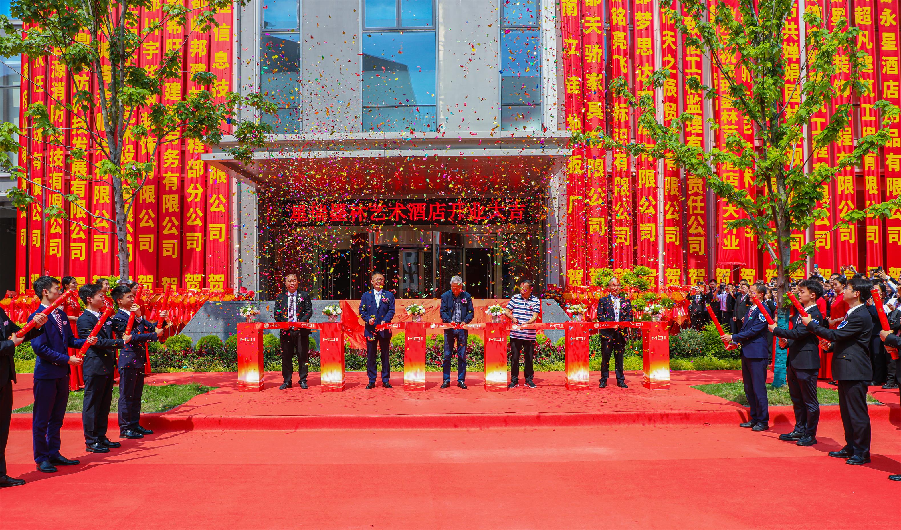 星瑞墨林艺术酒店盛大开业，天府新区文旅商业再添新地标！(图9)