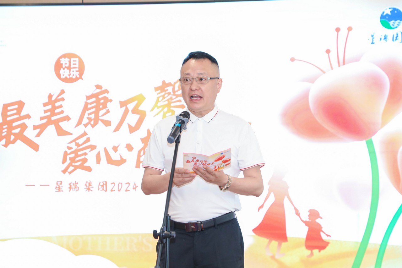 最美康乃馨 爱心献母亲 ——星瑞集团2024年母亲节慰问活动在寿而康犀浦康养中心举行(图5)