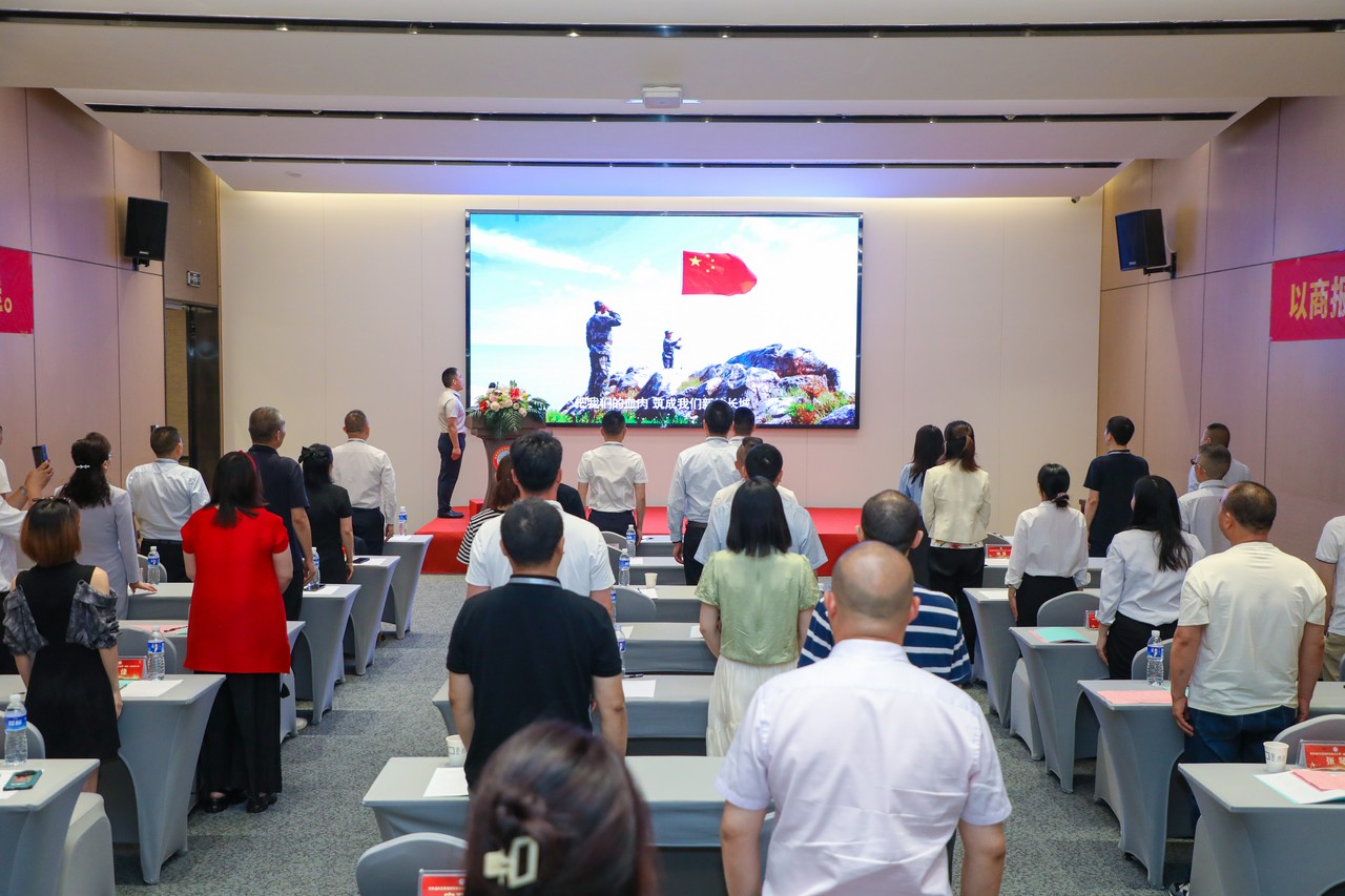成都高新区爱国拥军联合会第一届第一次会员大会胜利召开——吕状文当选为会长(图5)