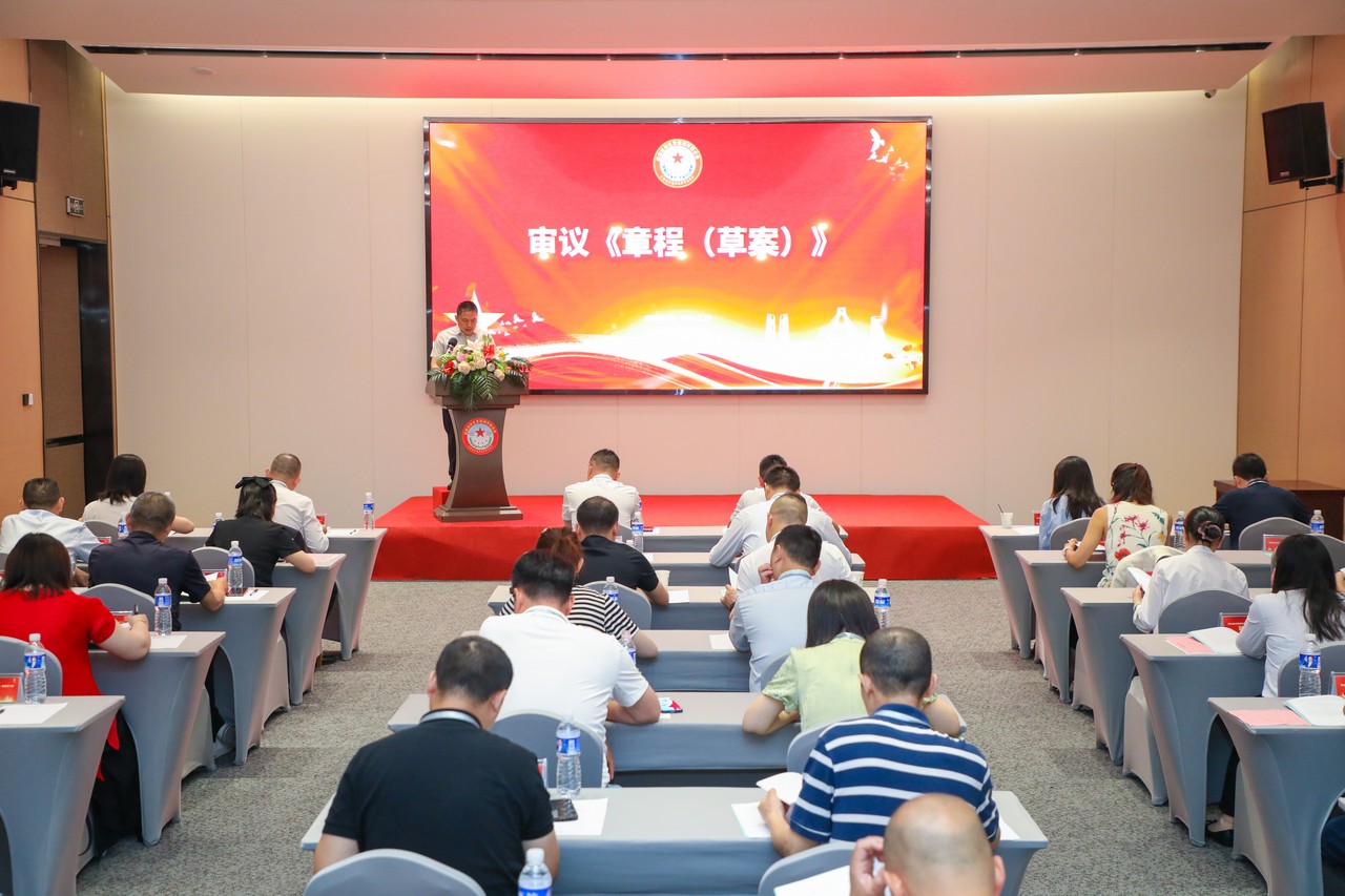 成都高新区爱国拥军联合会第一届第一次会员大会胜利召开——吕状文当选为会长(图9)