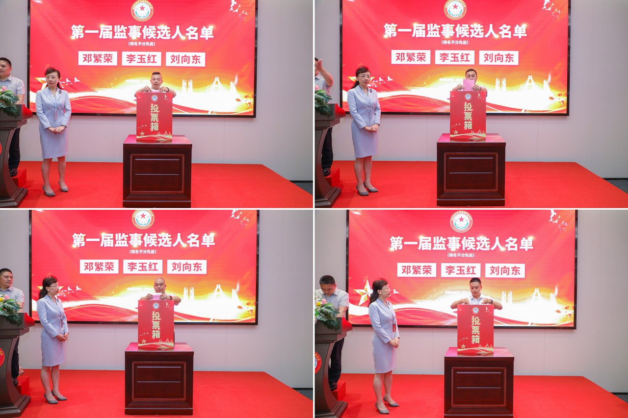 成都高新区爱国拥军联合会第一届第一次会员大会胜利召开——吕状文当选为会长(图13)