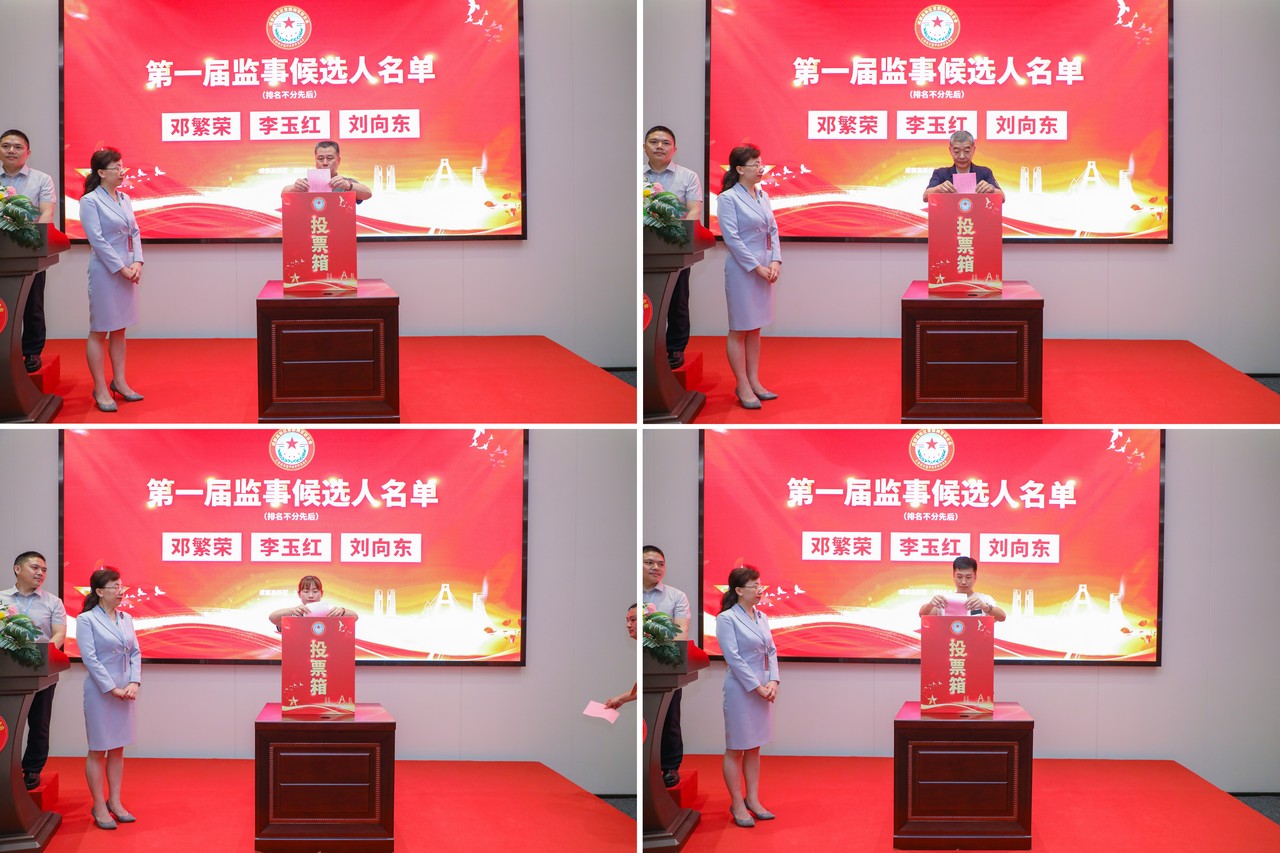 成都高新区爱国拥军联合会第一届第一次会员大会胜利召开——吕状文当选为会长(图15)
