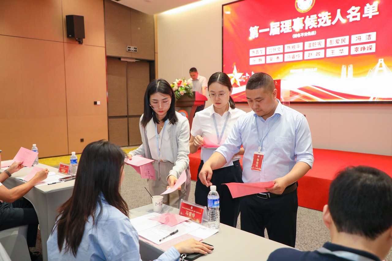 成都高新区爱国拥军联合会第一届第一次会员大会胜利召开——吕状文当选为会长(图11)