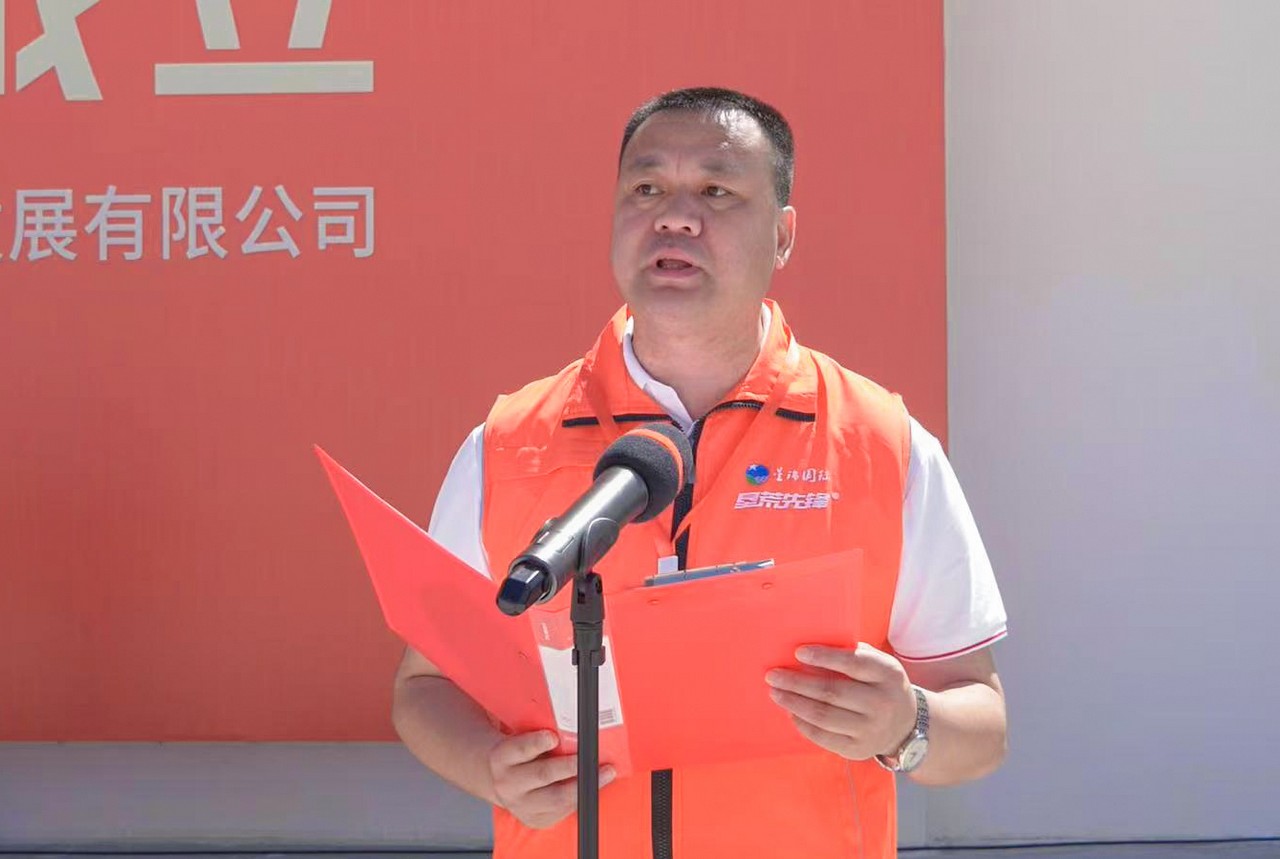 垦荒先锋路 漫漫边疆情  ——沙棘种植公益行动暨太阳石沙棘种植专业合作社成立仪式在新疆阿勒泰成功举行(图6)