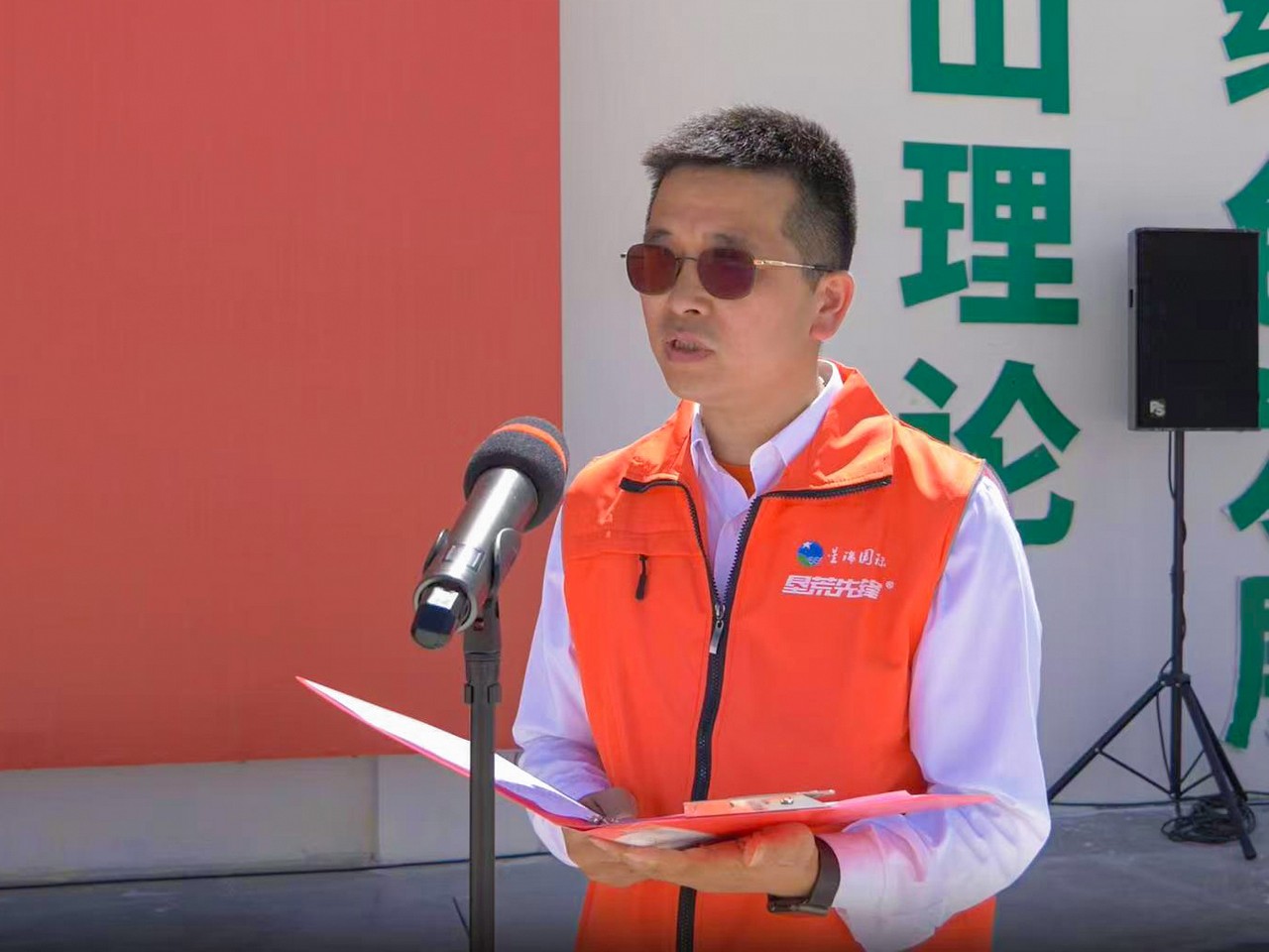 垦荒先锋路 漫漫边疆情  ——沙棘种植公益行动暨太阳石沙棘种植专业合作社成立仪式在新疆阿勒泰成功举行(图7)