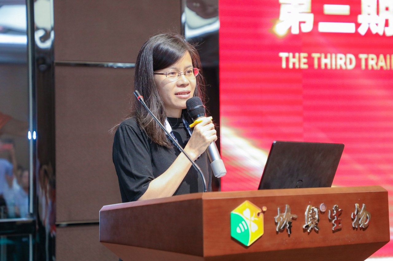 蜂业科普盛宴 解锁健康“蜜”码 ——中国蜂产品协会第三期蜂业科普推广专员培训在江苏泰州成功举办(图4)