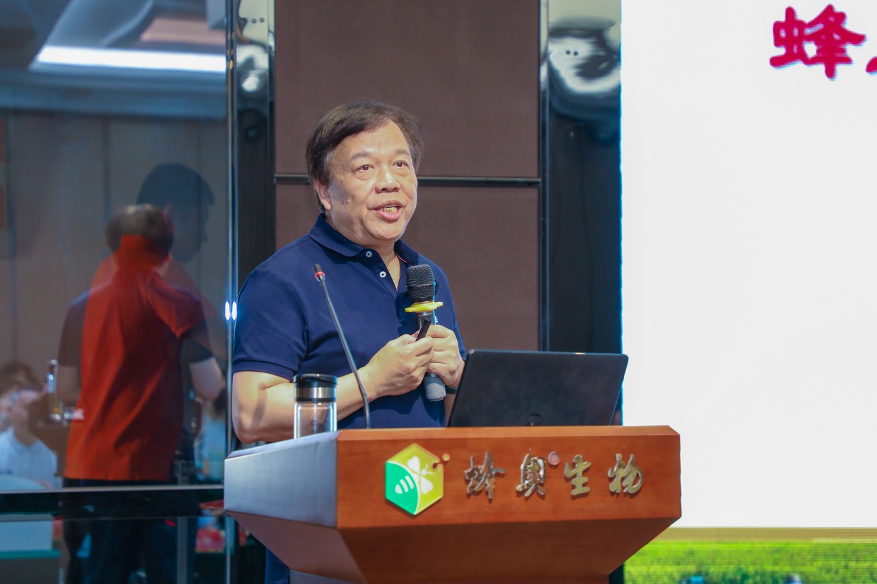 蜂业科普盛宴 解锁健康“蜜”码 ——中国蜂产品协会第三期蜂业科普推广专员培训在江苏泰州成功举办(图5)