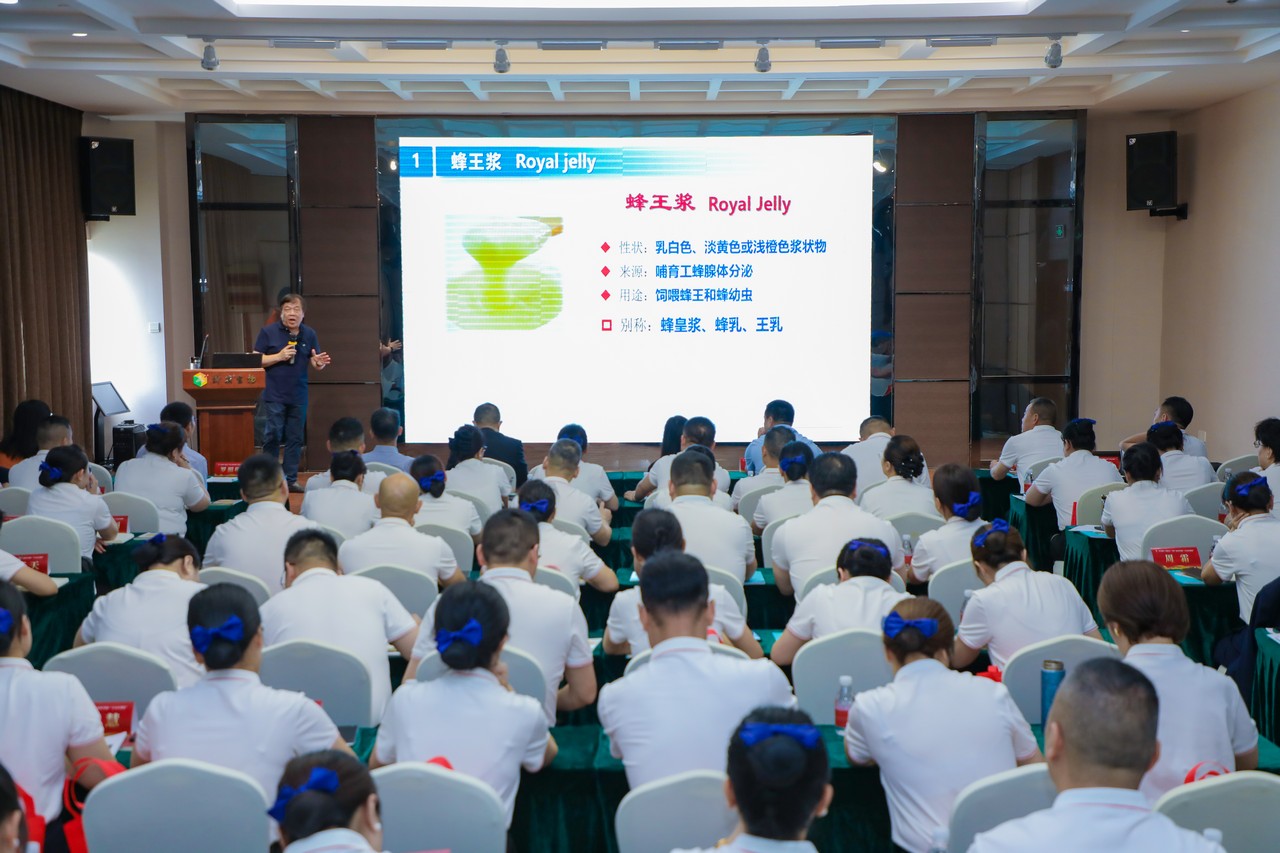 蜂业科普盛宴 解锁健康“蜜”码 ——中国蜂产品协会第三期蜂业科普推广专员培训在江苏泰州成功举办(图6)