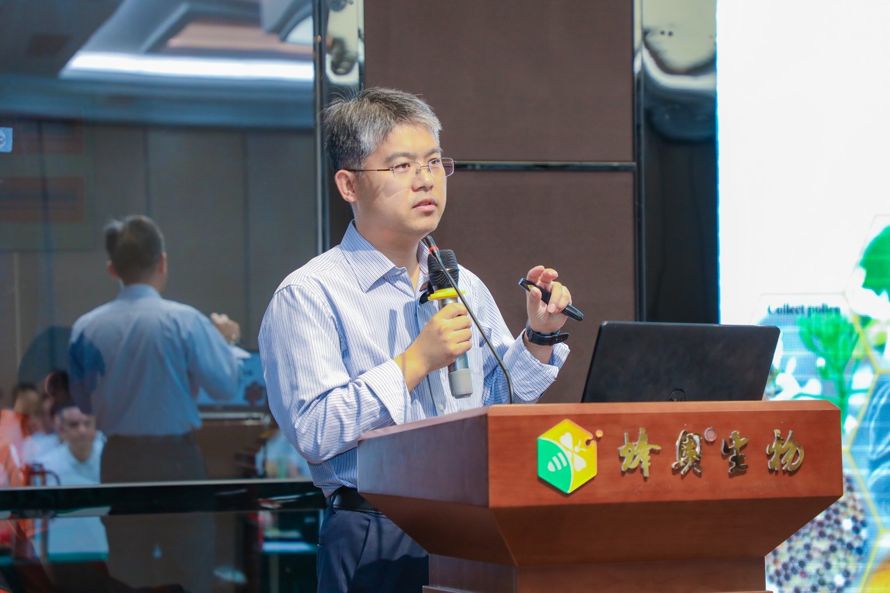 蜂业科普盛宴 解锁健康“蜜”码 ——中国蜂产品协会第三期蜂业科普推广专员培训在江苏泰州成功举办(图7)