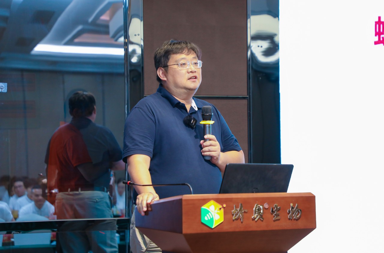 蜂业科普盛宴 解锁健康“蜜”码 ——中国蜂产品协会第三期蜂业科普推广专员培训在江苏泰州成功举办(图9)