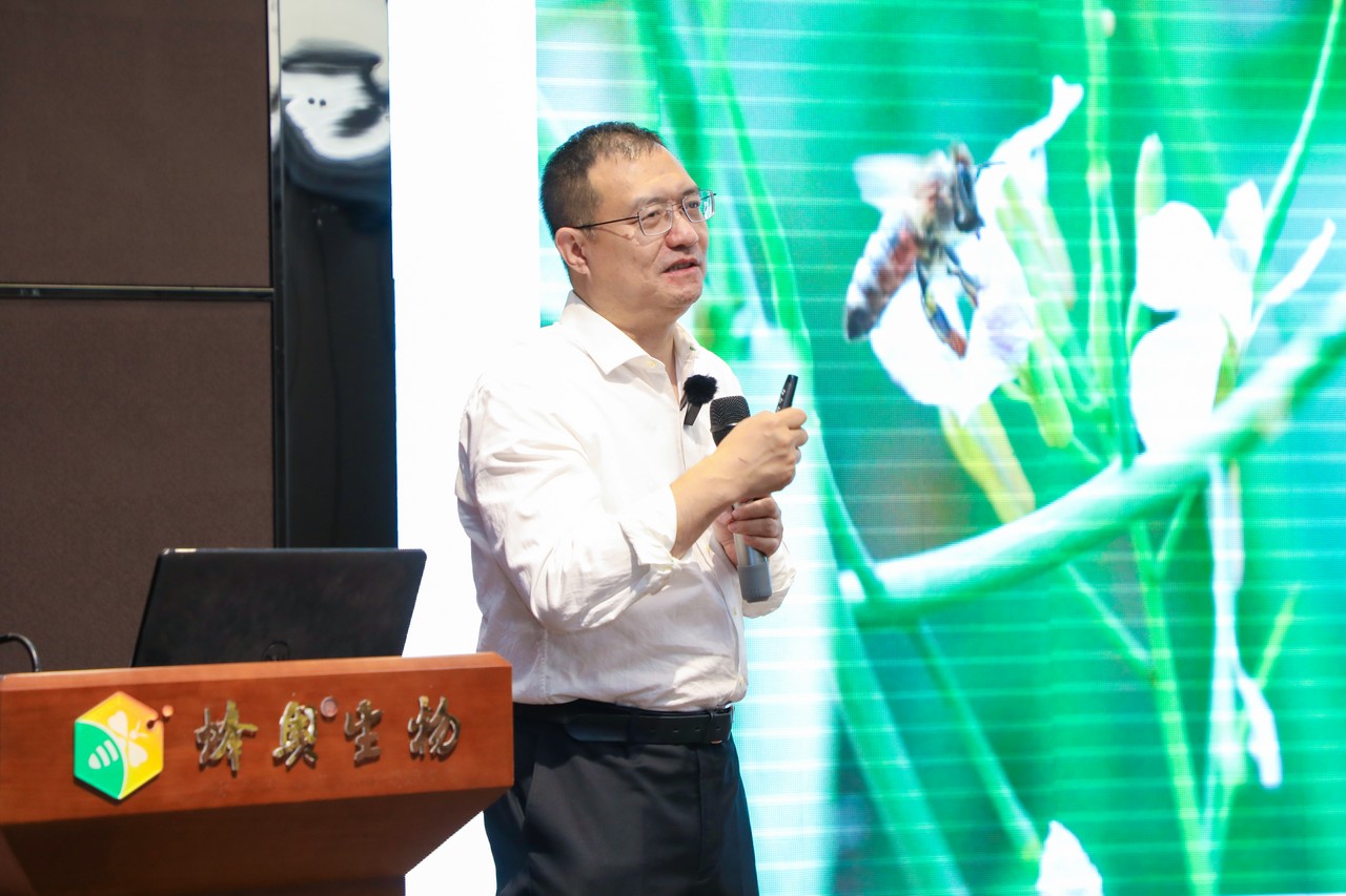 蜂业科普盛宴 解锁健康“蜜”码 ——中国蜂产品协会第三期蜂业科普推广专员培训在江苏泰州成功举办(图11)