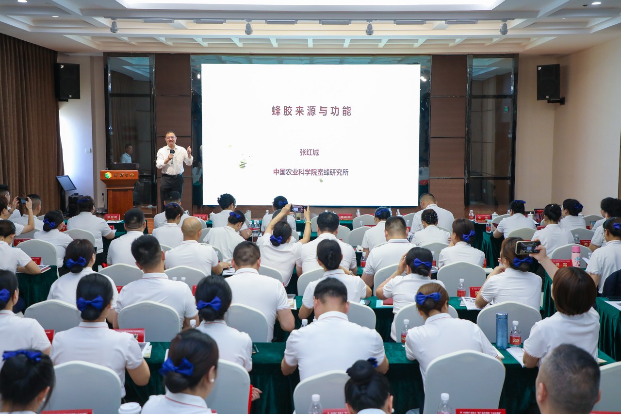 蜂业科普盛宴 解锁健康“蜜”码 ——中国蜂产品协会第三期蜂业科普推广专员培训在江苏泰州成功举办(图12)
