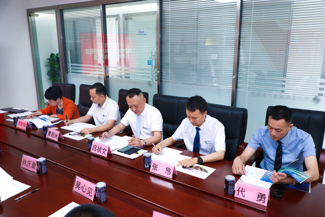 甘肃省陇南市武都区人民政府领导一行莅临星瑞集团考察交流(图8)