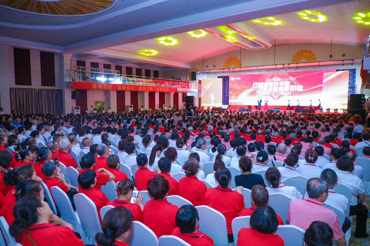 红歌献党庆华诞 矢志健康照初心 ——星瑞集团2024年庆“七·一”主题歌咏活动在新都盛大举行(图7)