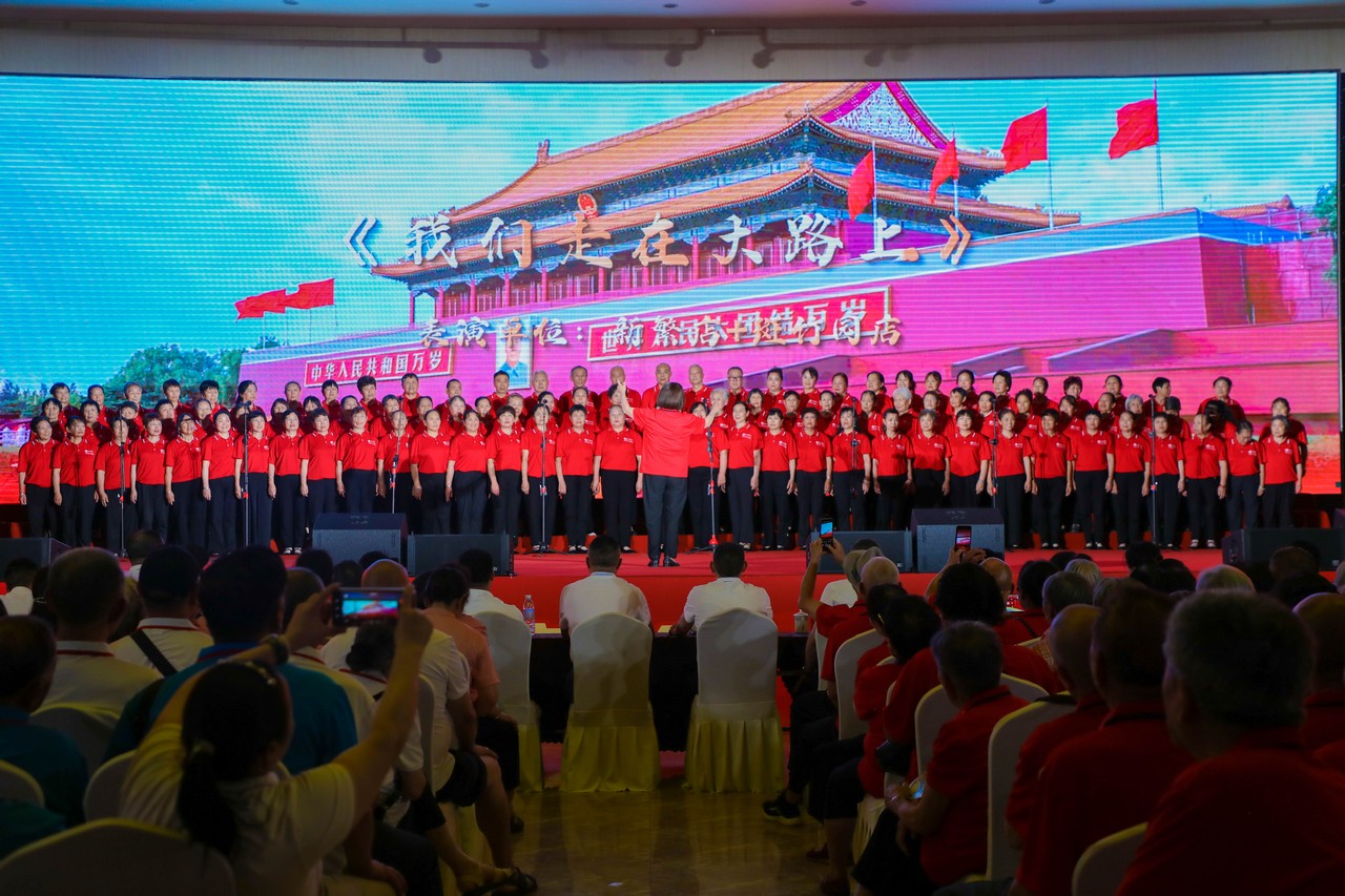 红歌献党庆华诞 矢志健康照初心 ——星瑞集团2024年庆“七·一”主题歌咏活动在新都盛大举行(图18)