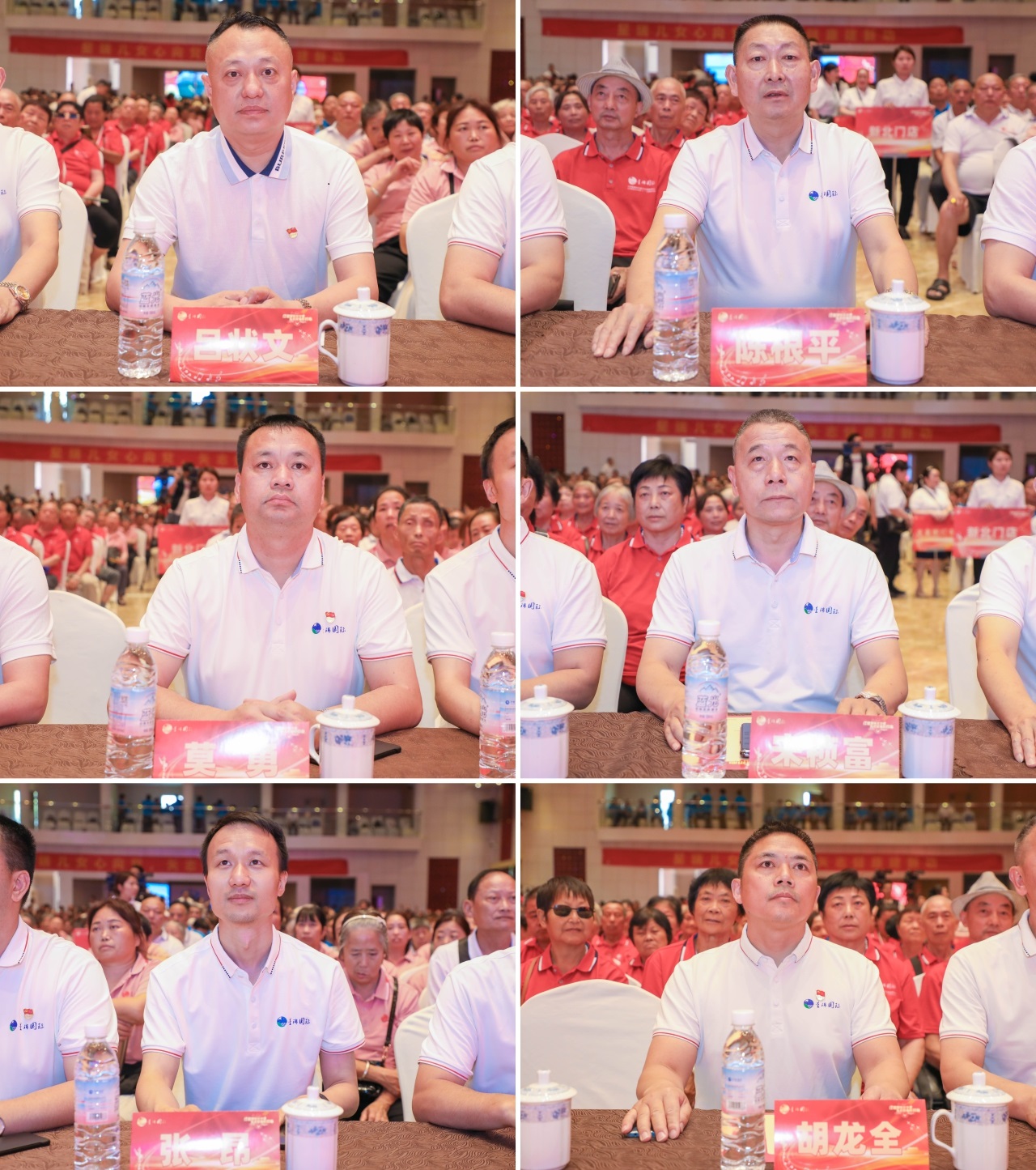 红歌献党庆华诞 矢志健康照初心 ——星瑞集团2024年庆“七·一”主题歌咏活动在新都盛大举行(图2)