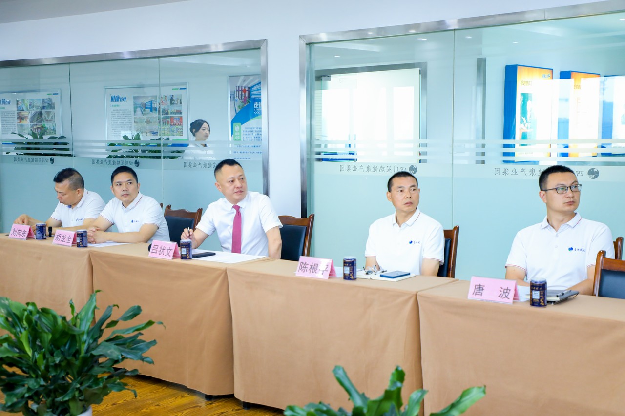 云浮市个体劳动者私营企业协会一行莅临星瑞集团考察交流(图2)