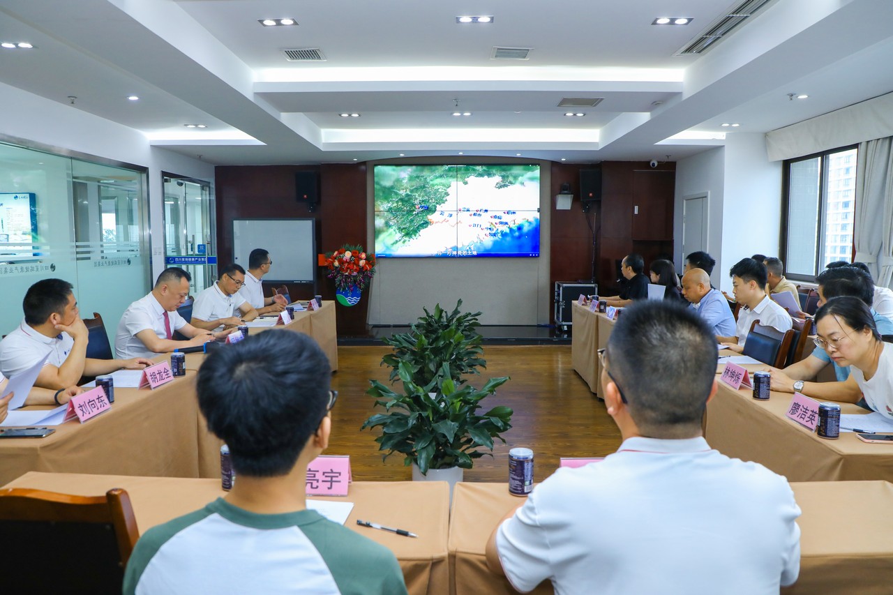 云浮市个体劳动者私营企业协会一行莅临星瑞集团考察交流(图6)