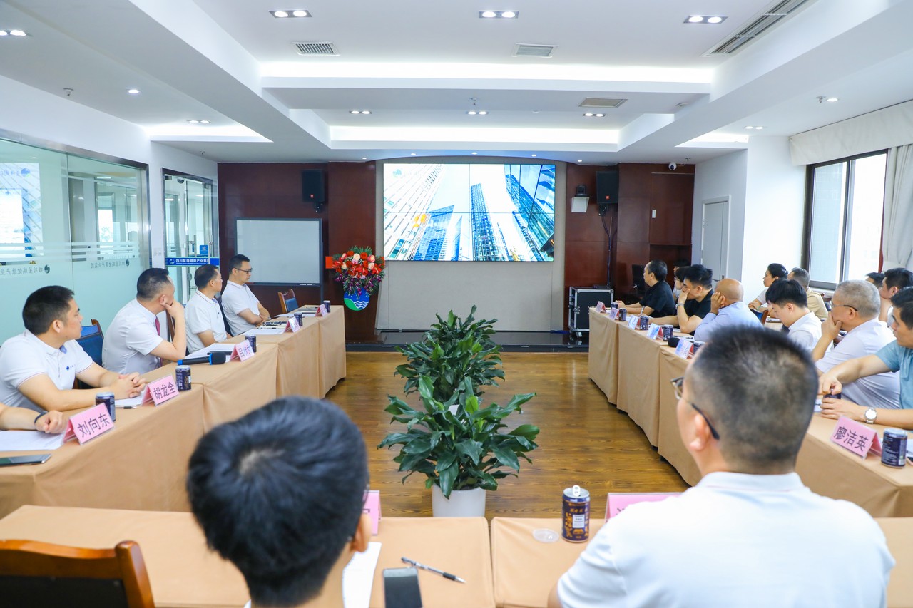 云浮市个体劳动者私营企业协会一行莅临星瑞集团考察交流(图7)