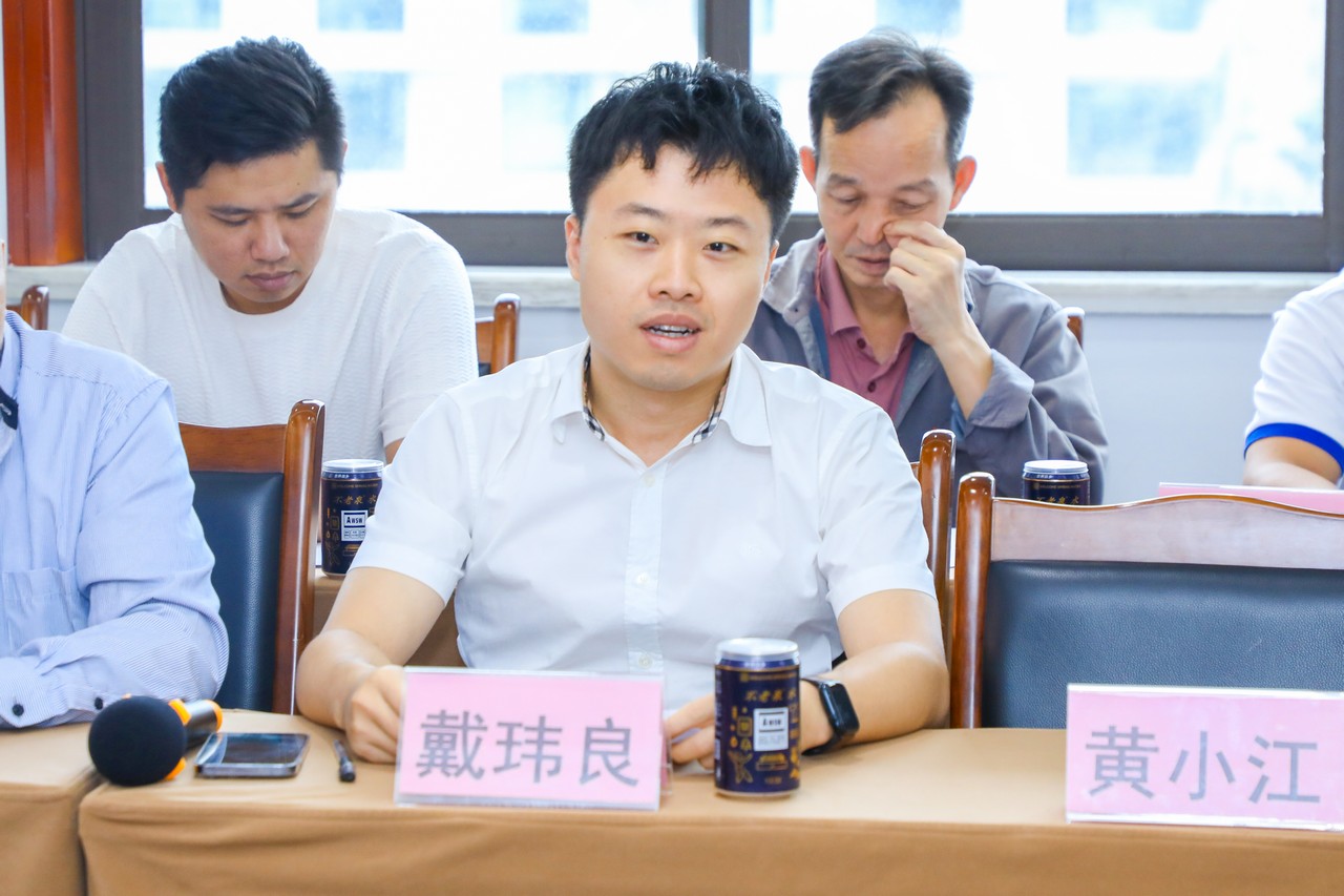 云浮市个体劳动者私营企业协会一行莅临星瑞集团考察交流(图9)