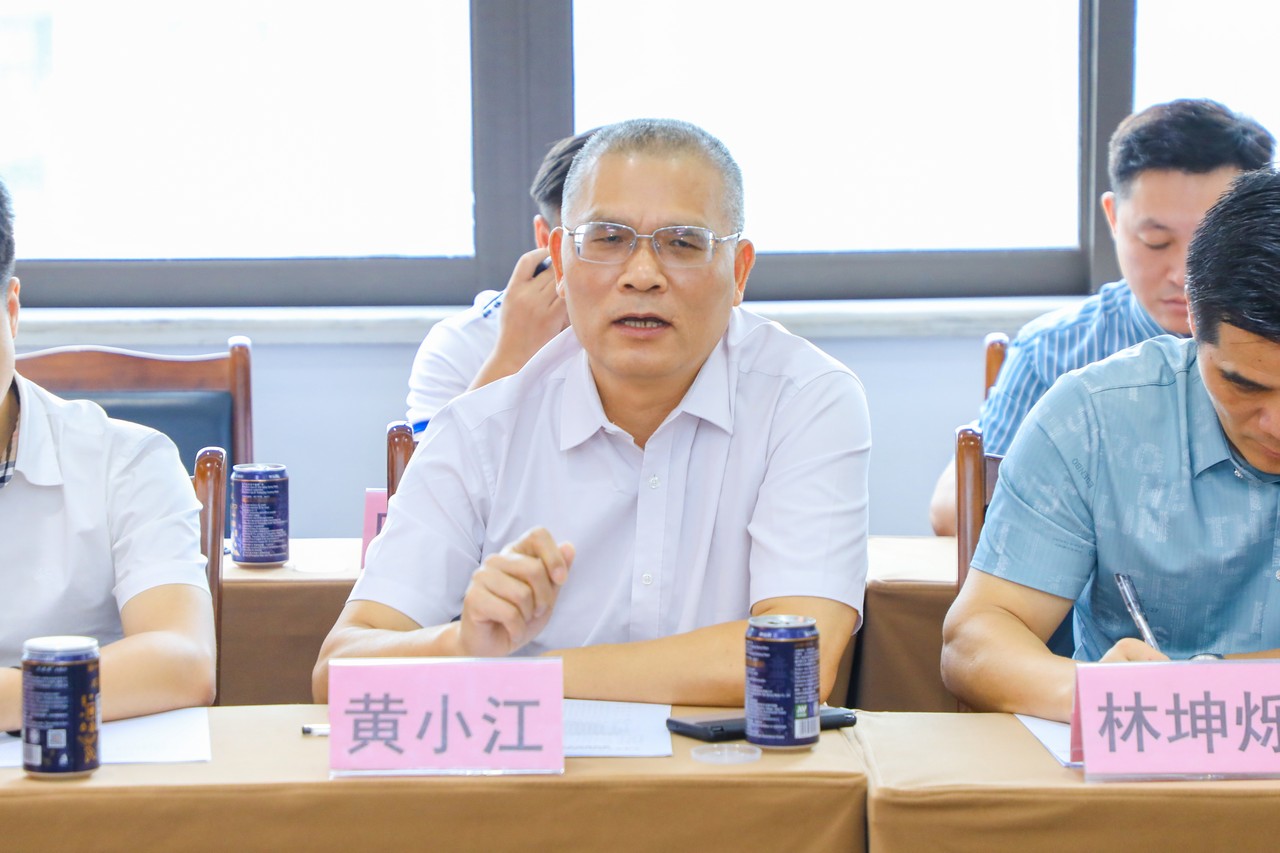 云浮市个体劳动者私营企业协会一行莅临星瑞集团考察交流(图10)