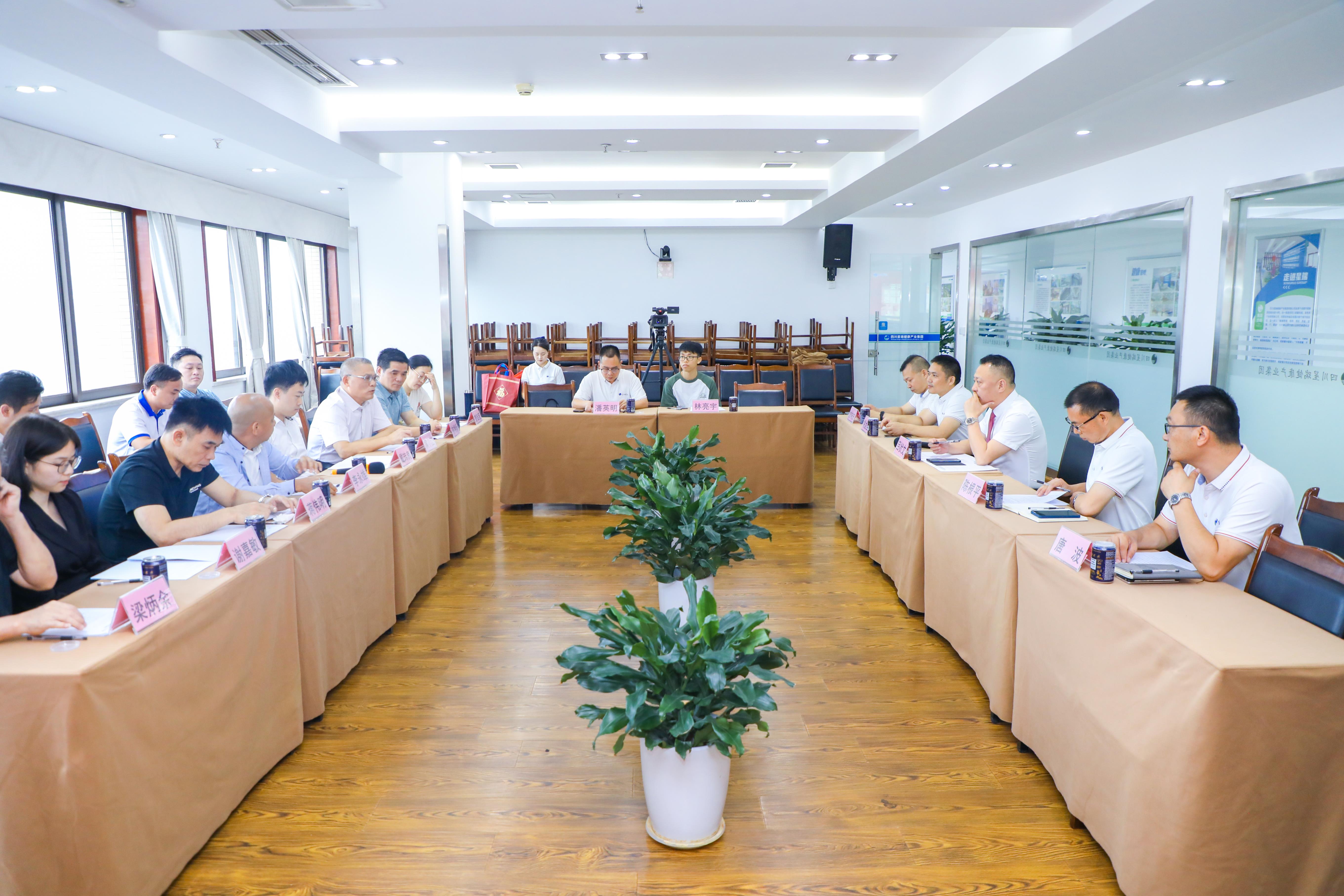 云浮市个体劳动者私营企业协会一行莅临星瑞集团考察交流(图12)