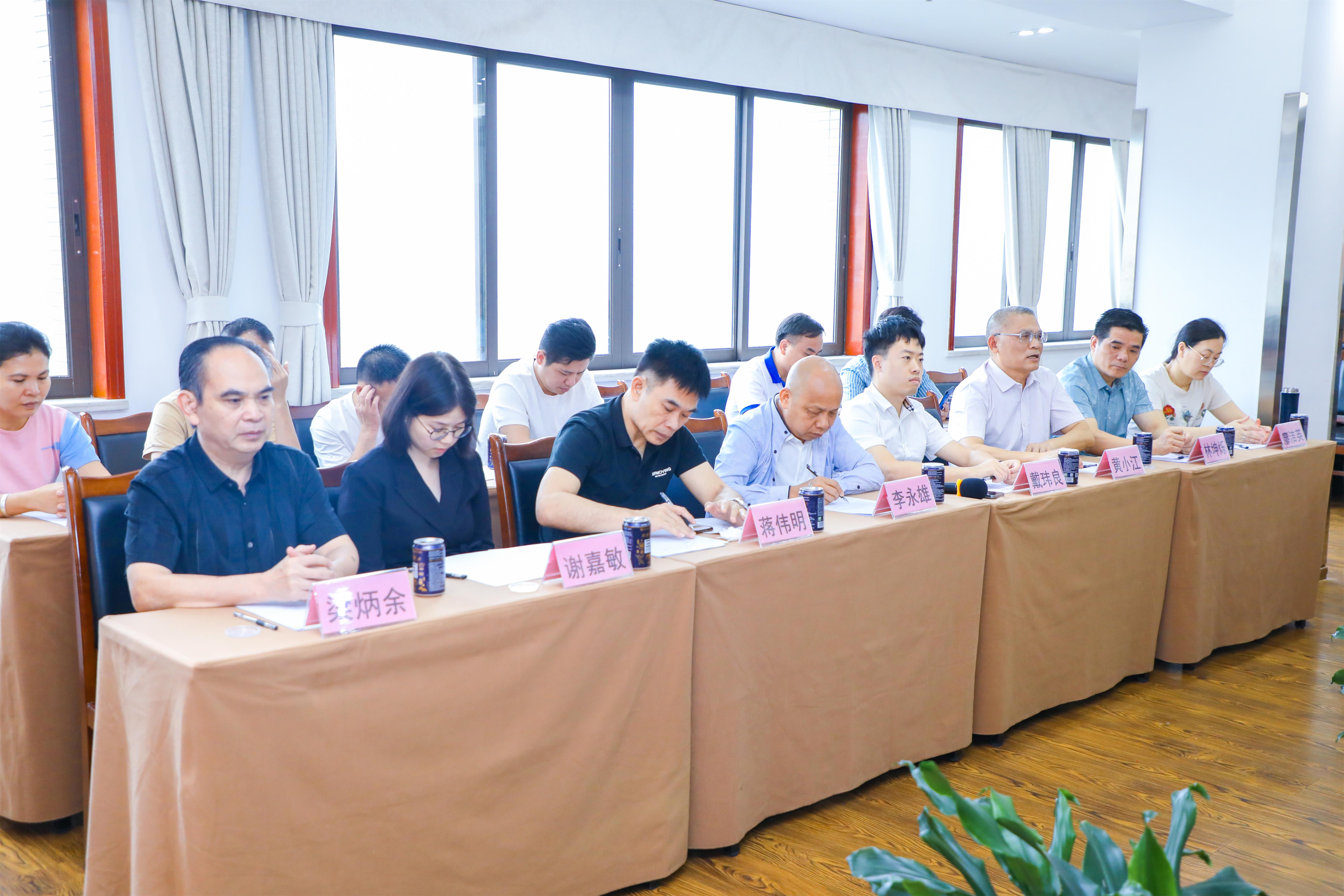 云浮市个体劳动者私营企业协会一行莅临星瑞集团考察交流(图3)
