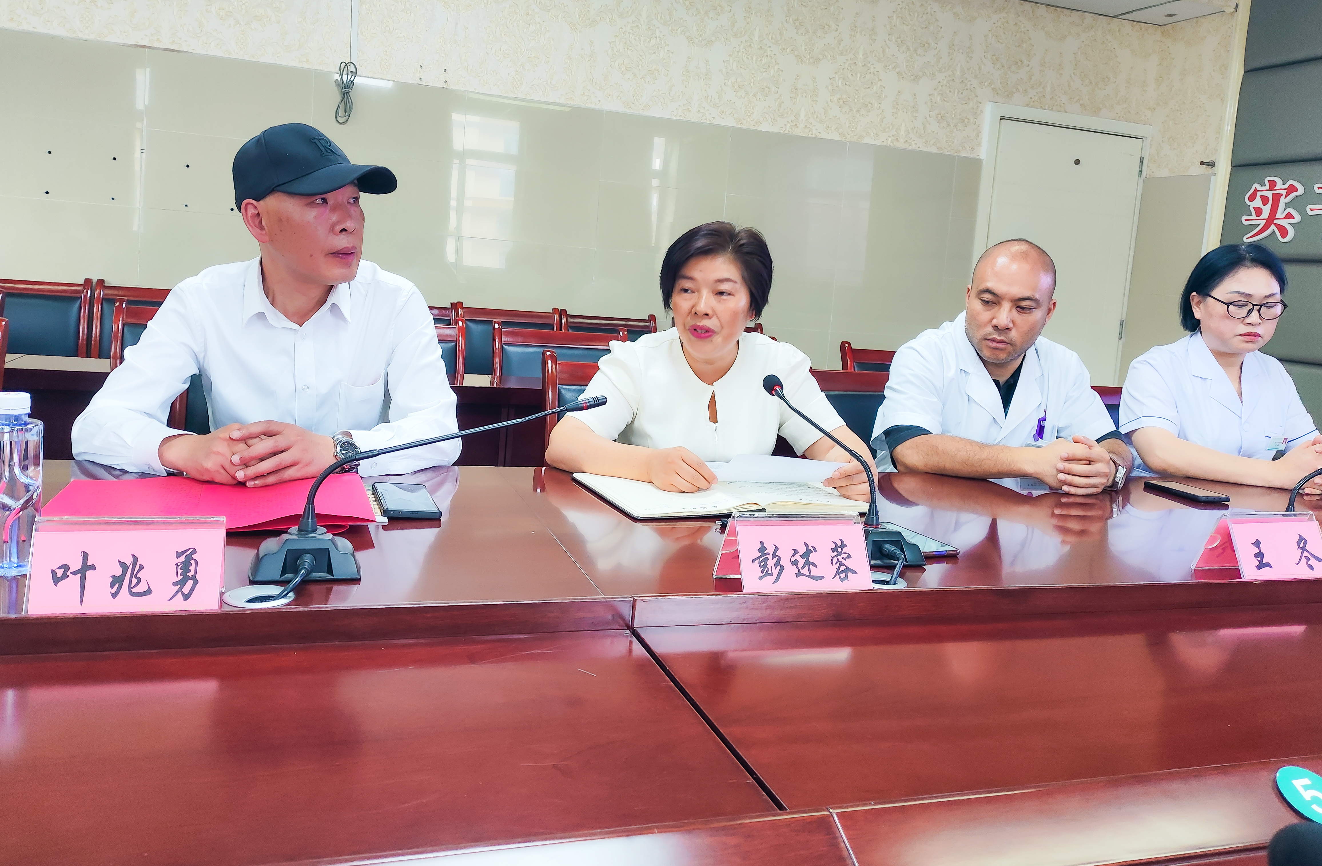 托底帮扶见真情 解难帮困暖人心——星瑞集团向新龙县农村特困人员李福琼女士定向捐赠(图8)
