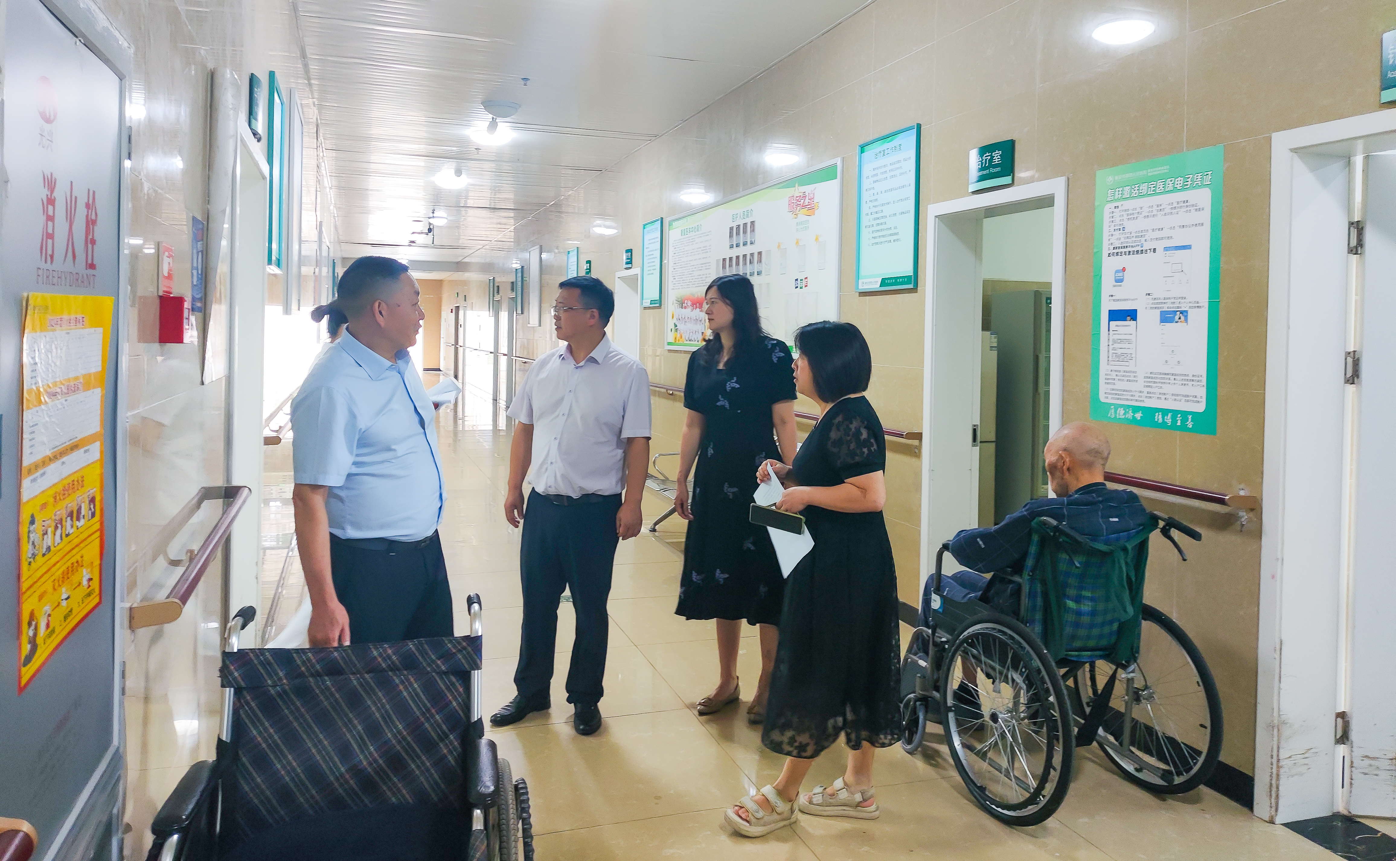 托底帮扶见真情 解难帮困暖人心——星瑞集团向新龙县农村特困人员李福琼女士定向捐赠(图10)