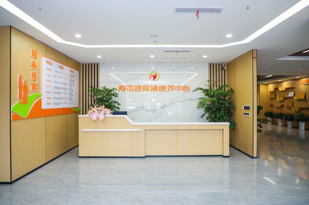 发展20240703(图24)