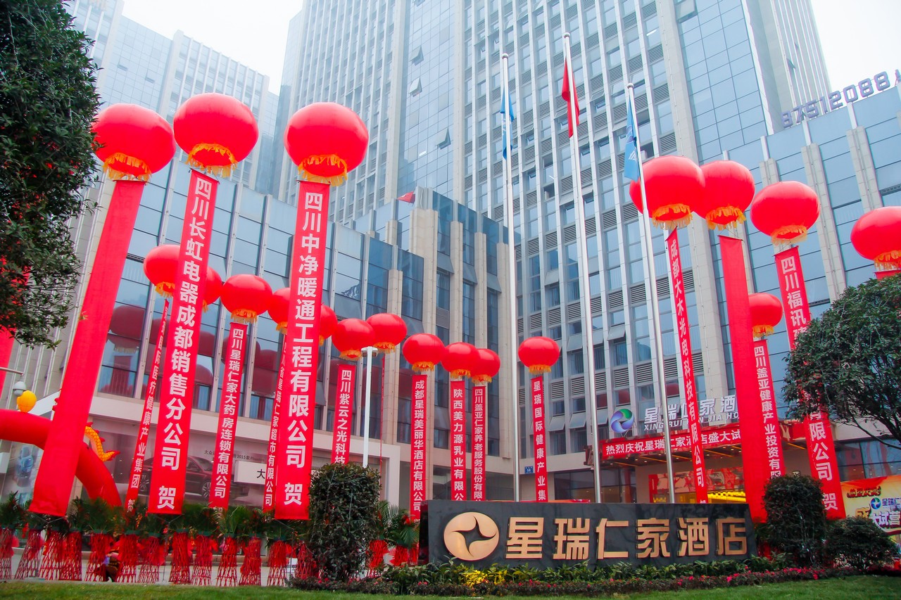 发展历程(图11)