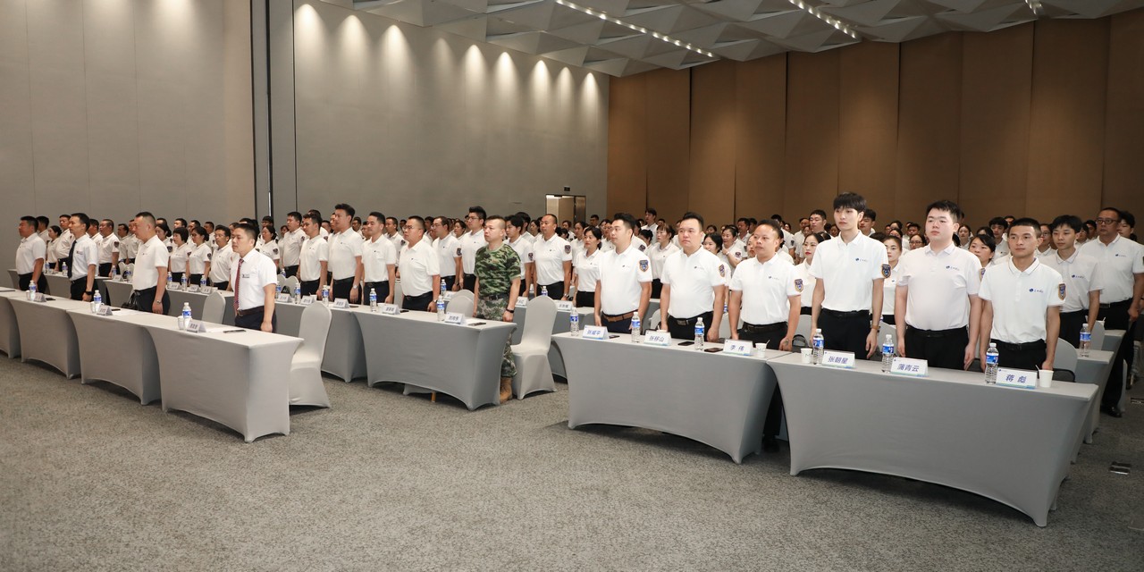 百舸争流 力争上游 ——星瑞集团2024区域负责人年中工作会议、第二期新任店长培训圆满结束(图14)