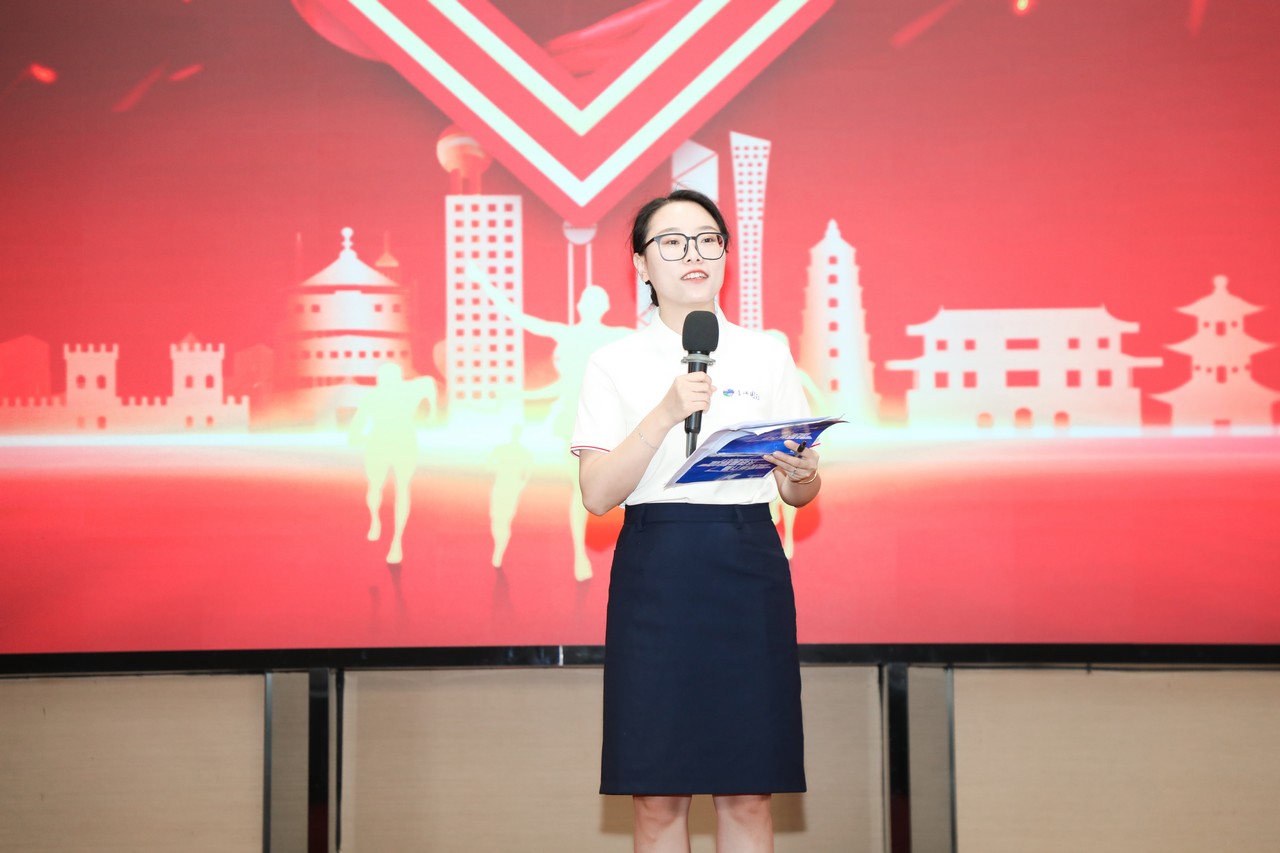 百舸争流 力争上游 ——星瑞集团2024区域负责人年中工作会议、第二期新任店长培训圆满结束(图22)