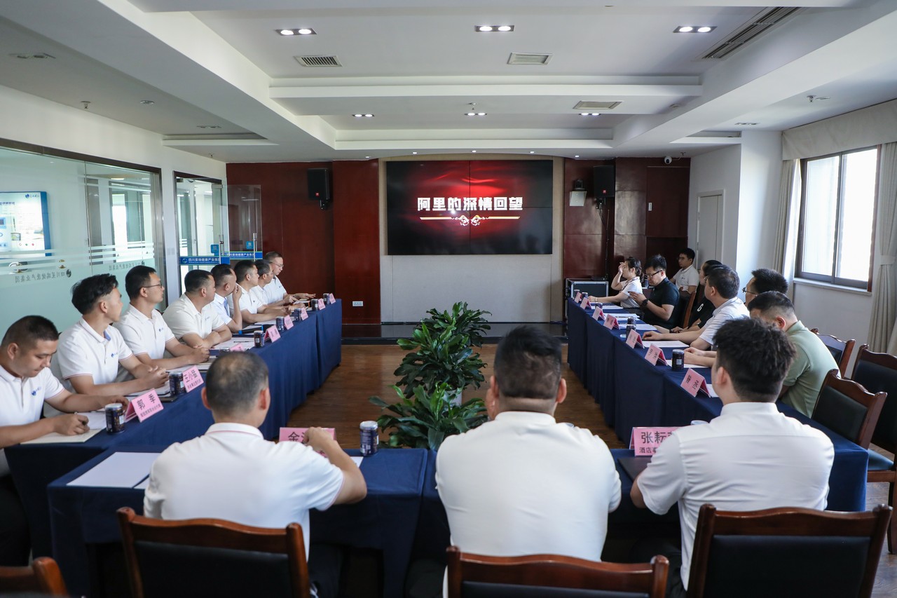 退役军人事务部领导一行莅临星瑞集团调研指导(图5)