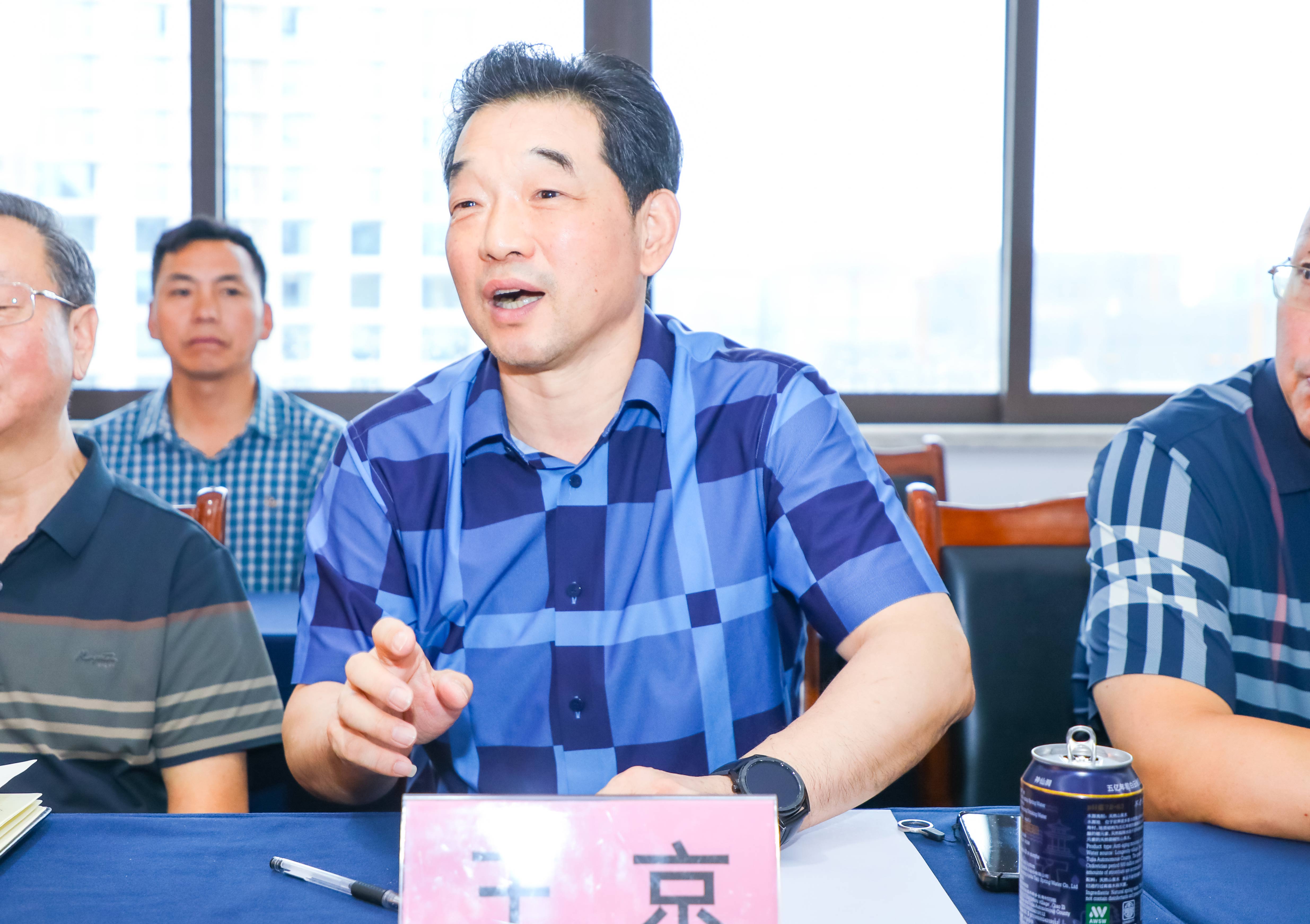 中国社会工作联合会领导一行莅临星瑞集团调研指导(图13)