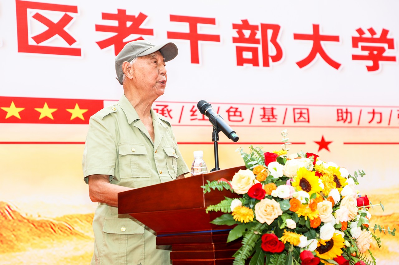 陈根平副董事长应邀出席四川省军区休干系统庆祝建国75周年诗书画展览展演暨老干部大学新校区落成仪式(图5)