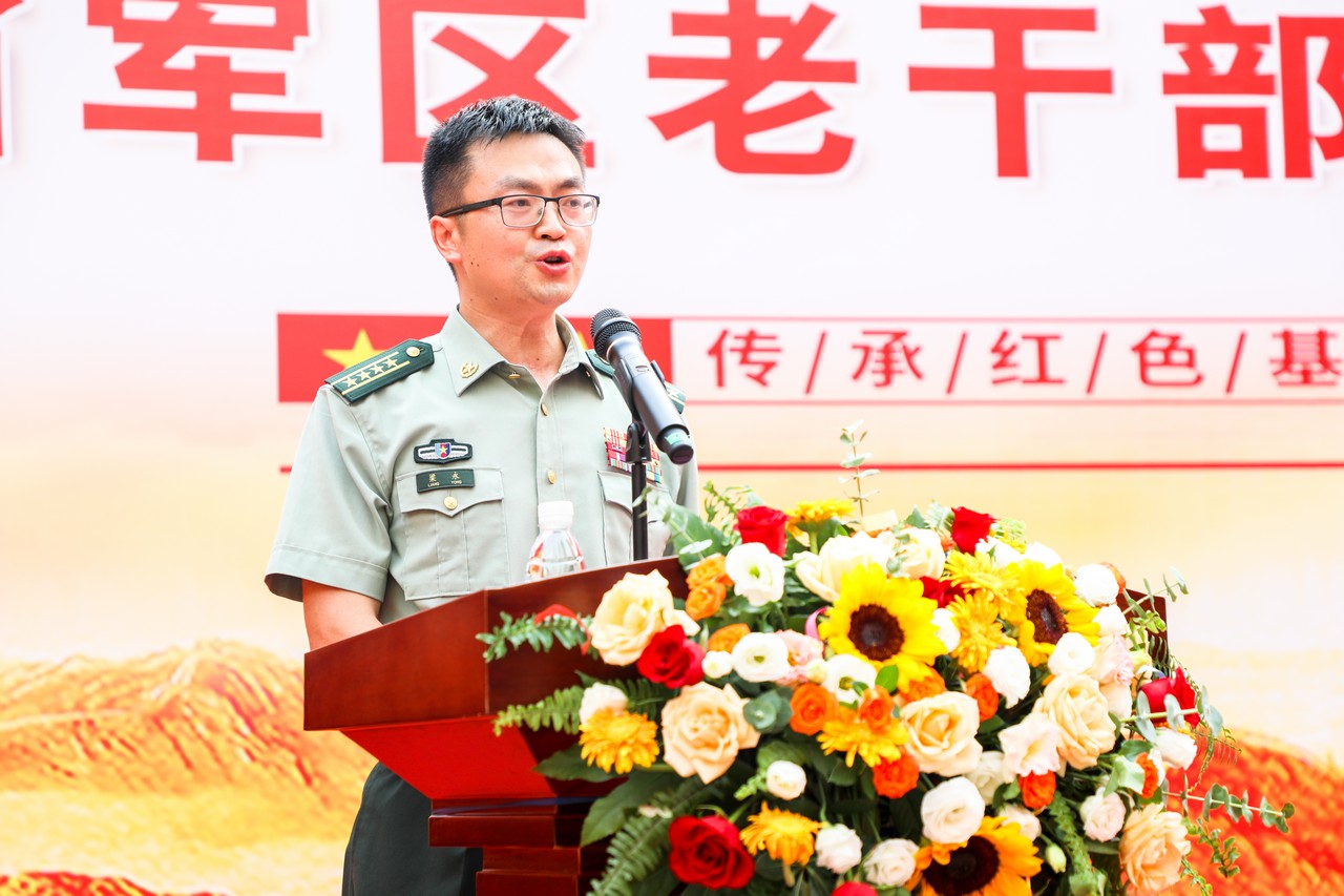 陈根平副董事长应邀出席四川省军区休干系统庆祝建国75周年诗书画展览展演暨老干部大学新校区落成仪式(图6)