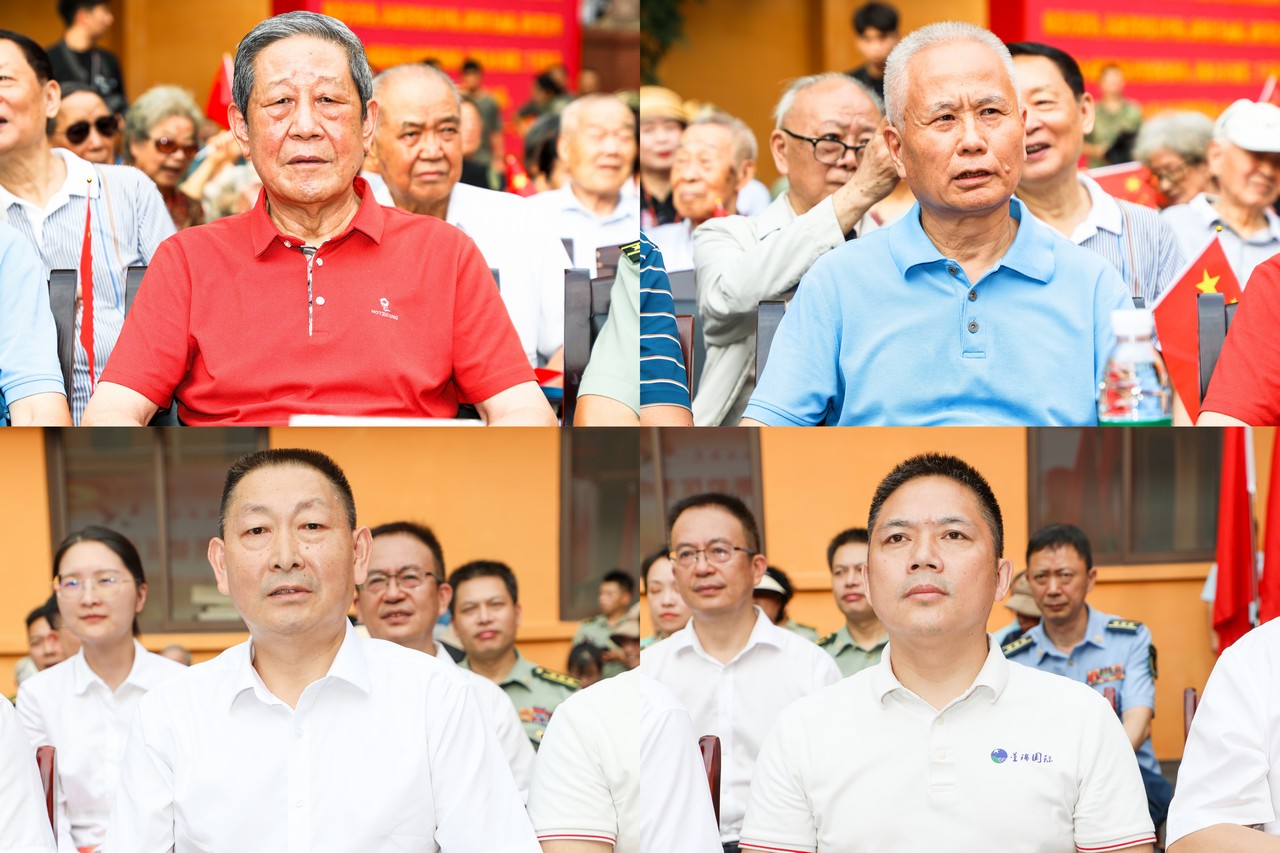 陈根平副董事长应邀出席四川省军区休干系统庆祝建国75周年诗书画展览展演暨老干部大学新校区落成仪式(图3)