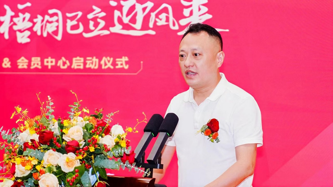 吕状文董事长出席创世猎鹰实弹射击俱乐部大湾区总部和会员中心乔迁盛典并致辞(图7)