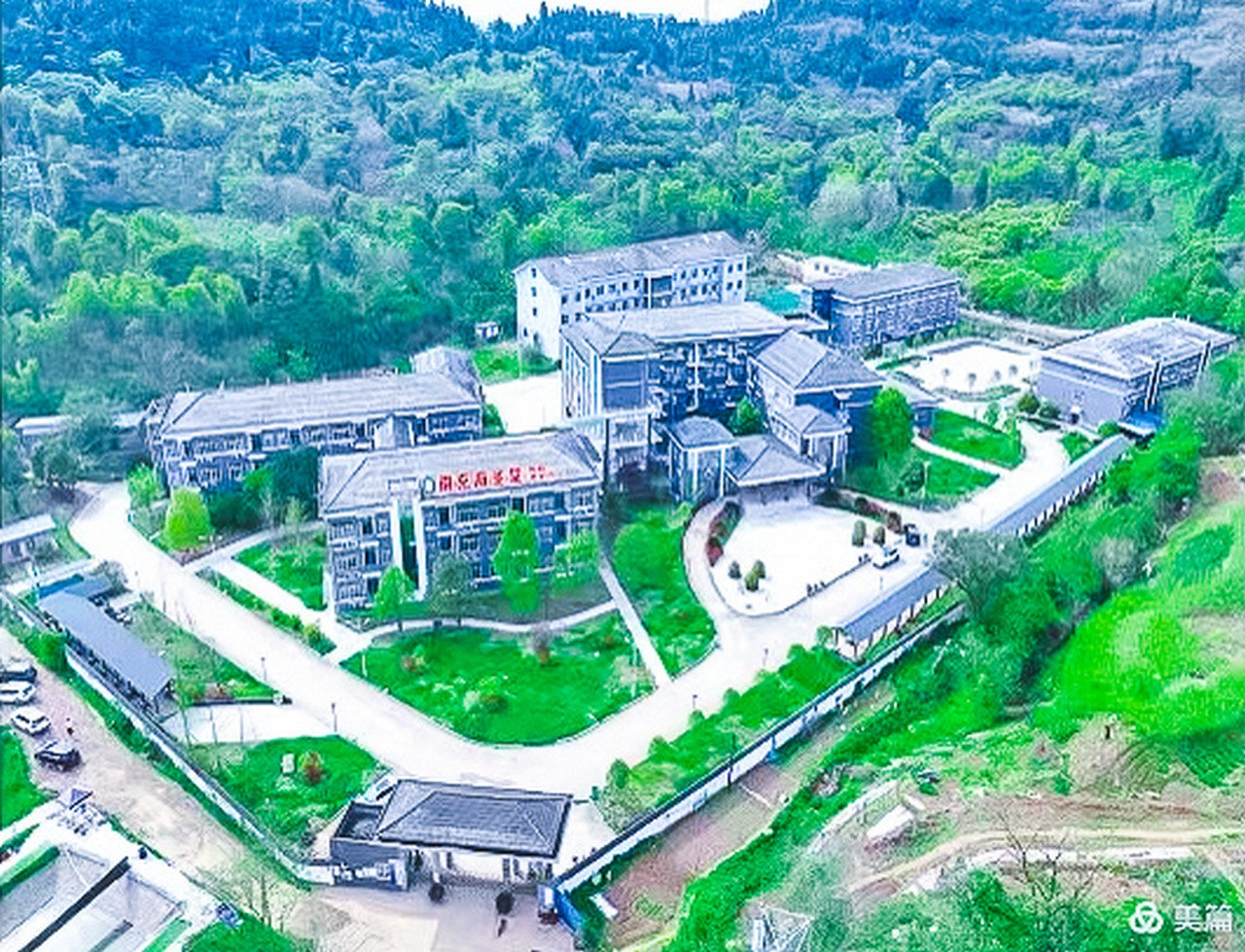 金秋时节传佳讯，养老产业奏凯歌——星瑞集团、寿而康正式接收南充海圣堂医养中心(图7)