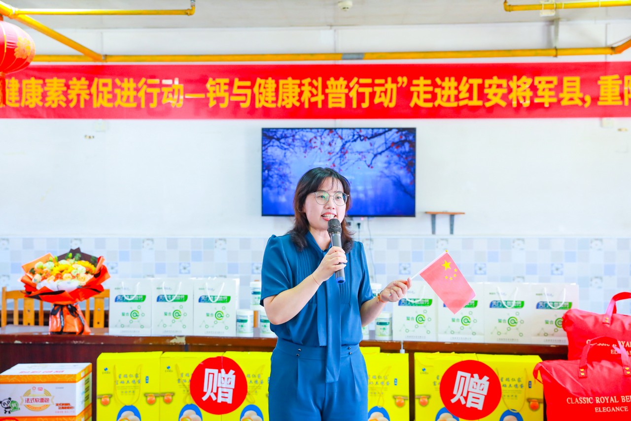 “全民健康素养行动---钙于健康科普行动”走进湖北红安县(图5)