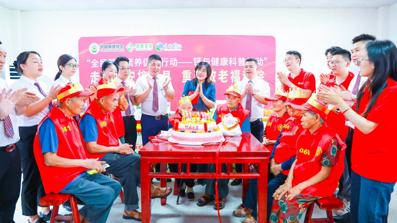 “全民健康素养行动---钙于健康科普行动”走进湖北红安县(图12)